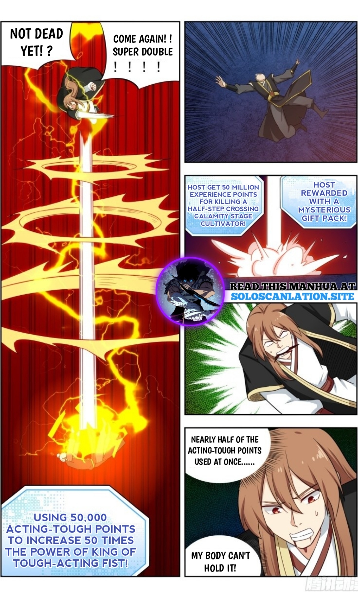 Strongest Anti M.E.T.A (Ultimate Scheming System) Chapter 221 - Page 12