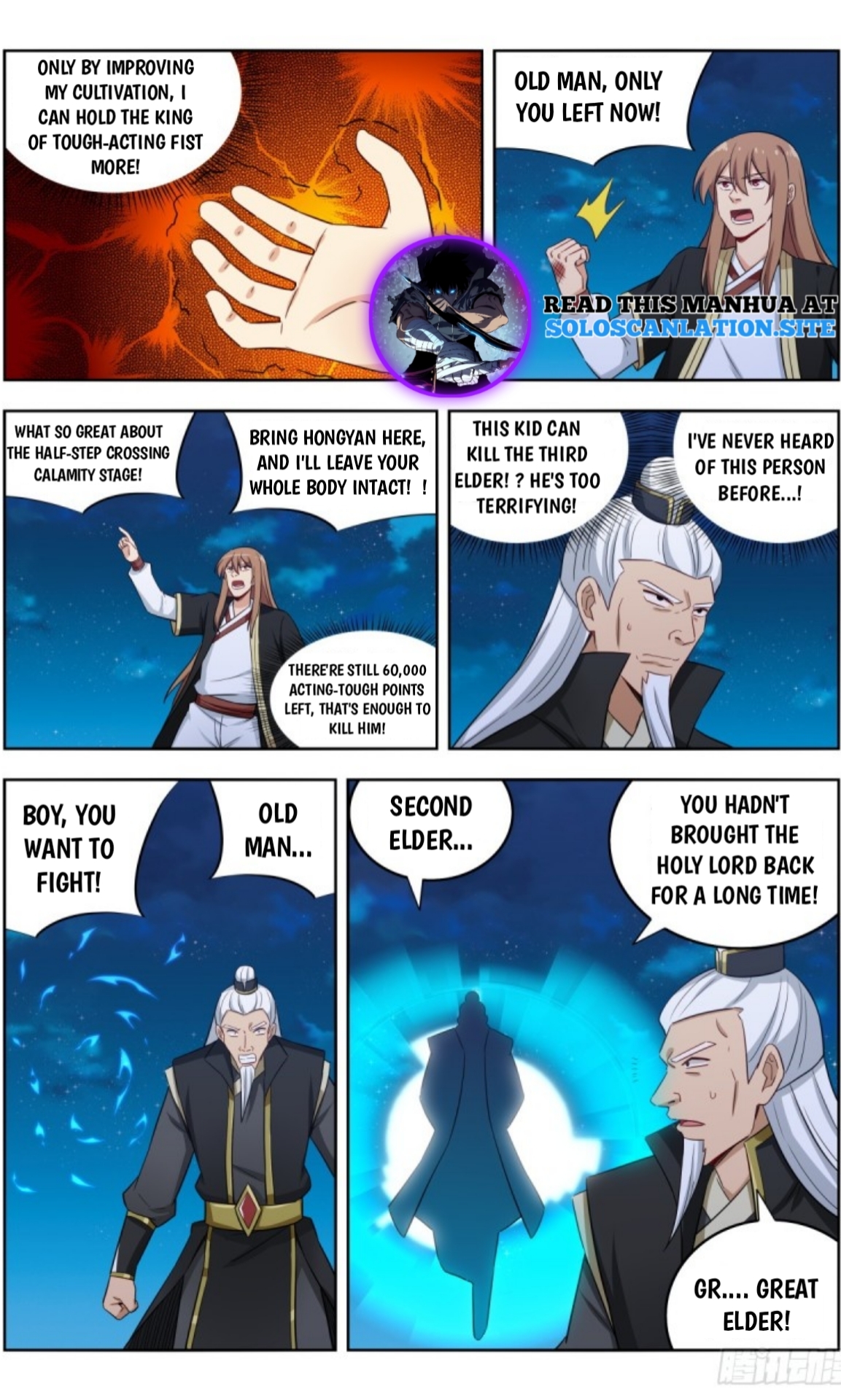 Strongest Anti M.E.T.A (Ultimate Scheming System) Chapter 221 - Page 13