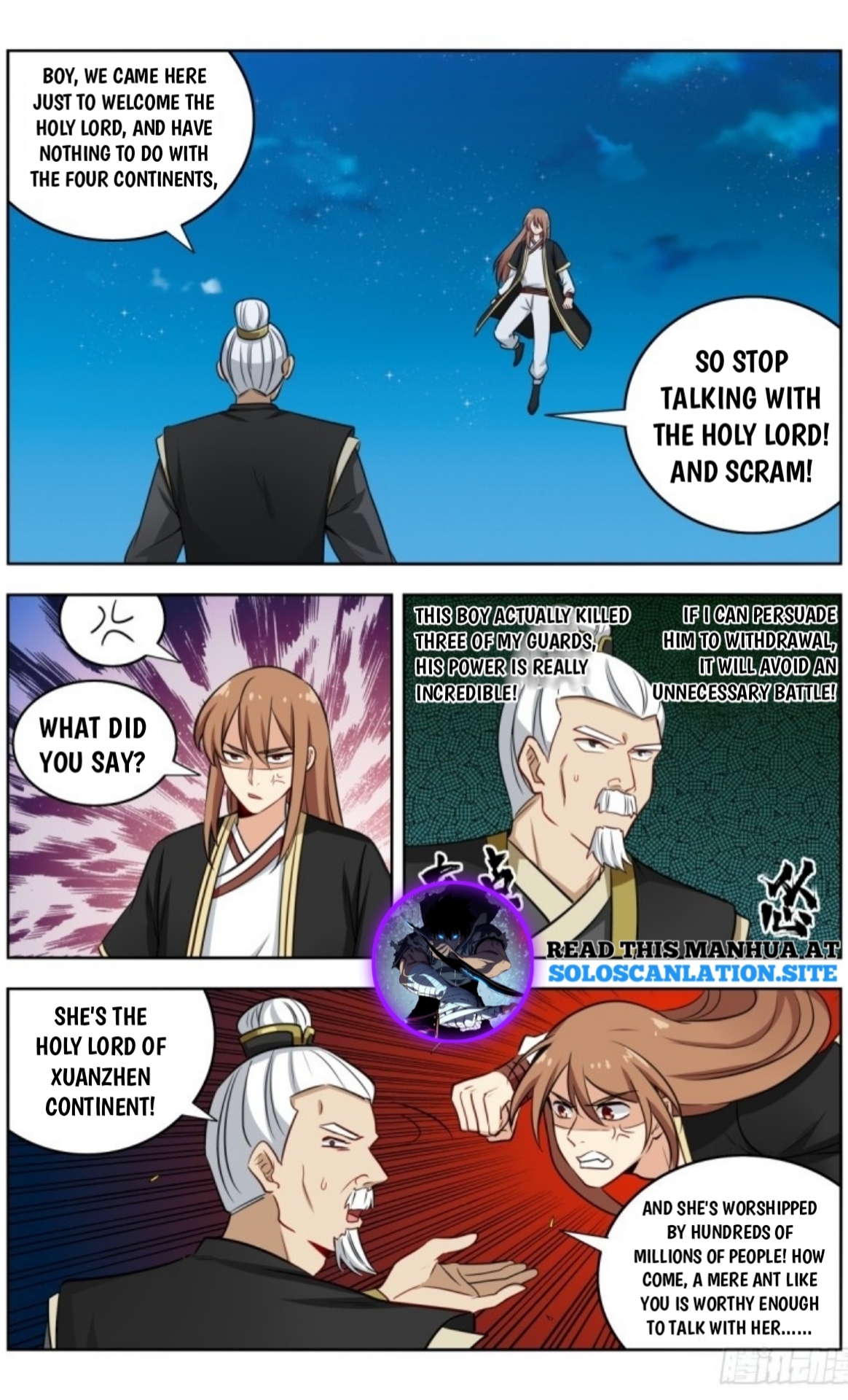 Strongest Anti M.E.T.A (Ultimate Scheming System) Chapter 221 - Page 3