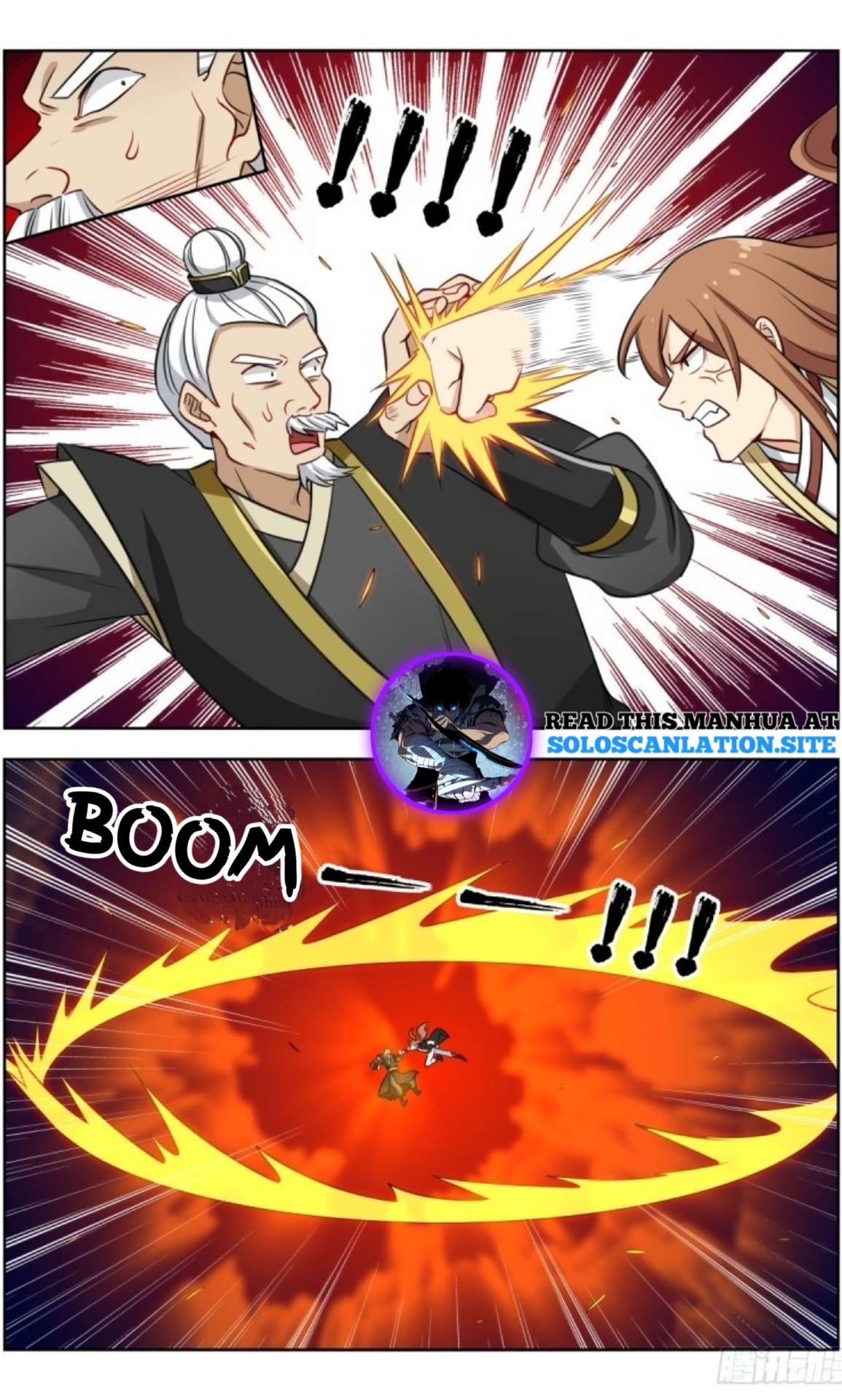 Strongest Anti M.E.T.A (Ultimate Scheming System) Chapter 221 - Page 4