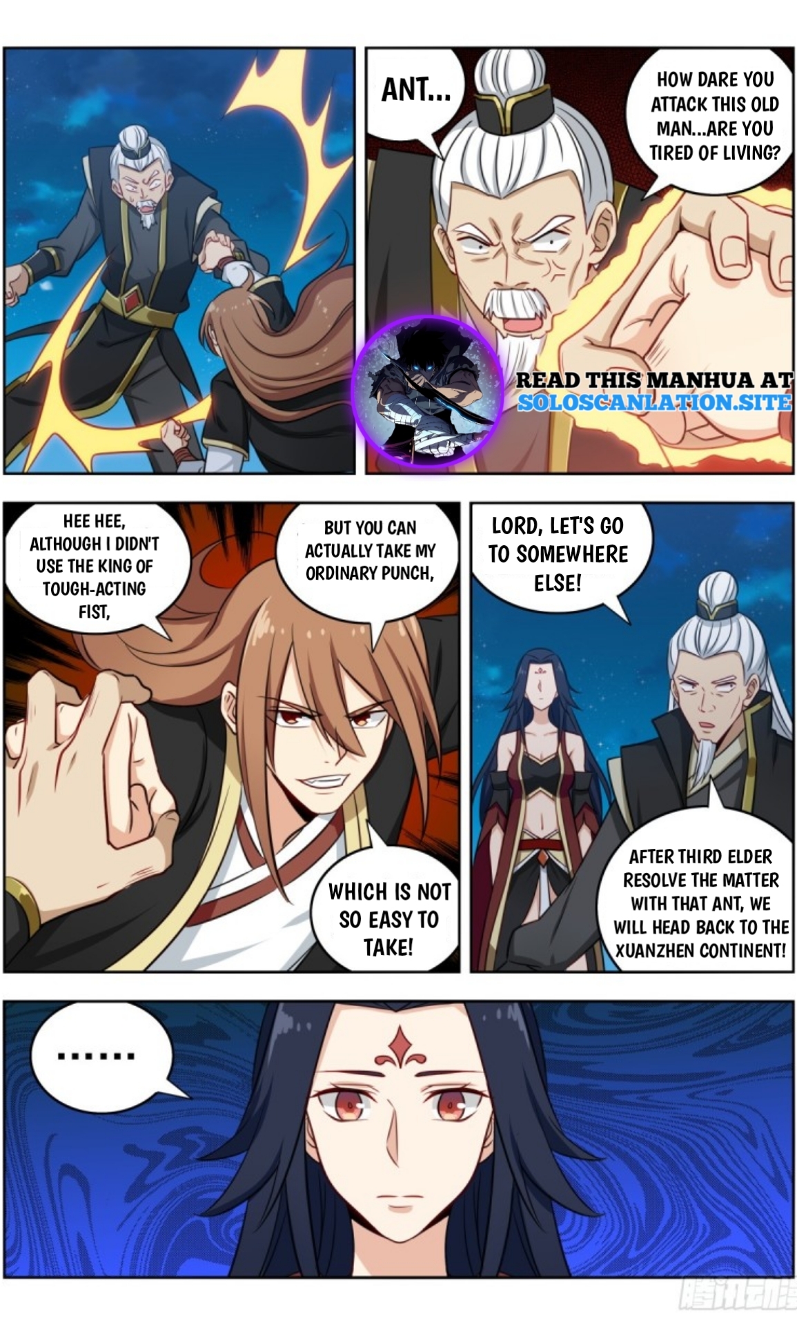 Strongest Anti M.E.T.A (Ultimate Scheming System) Chapter 221 - Page 5