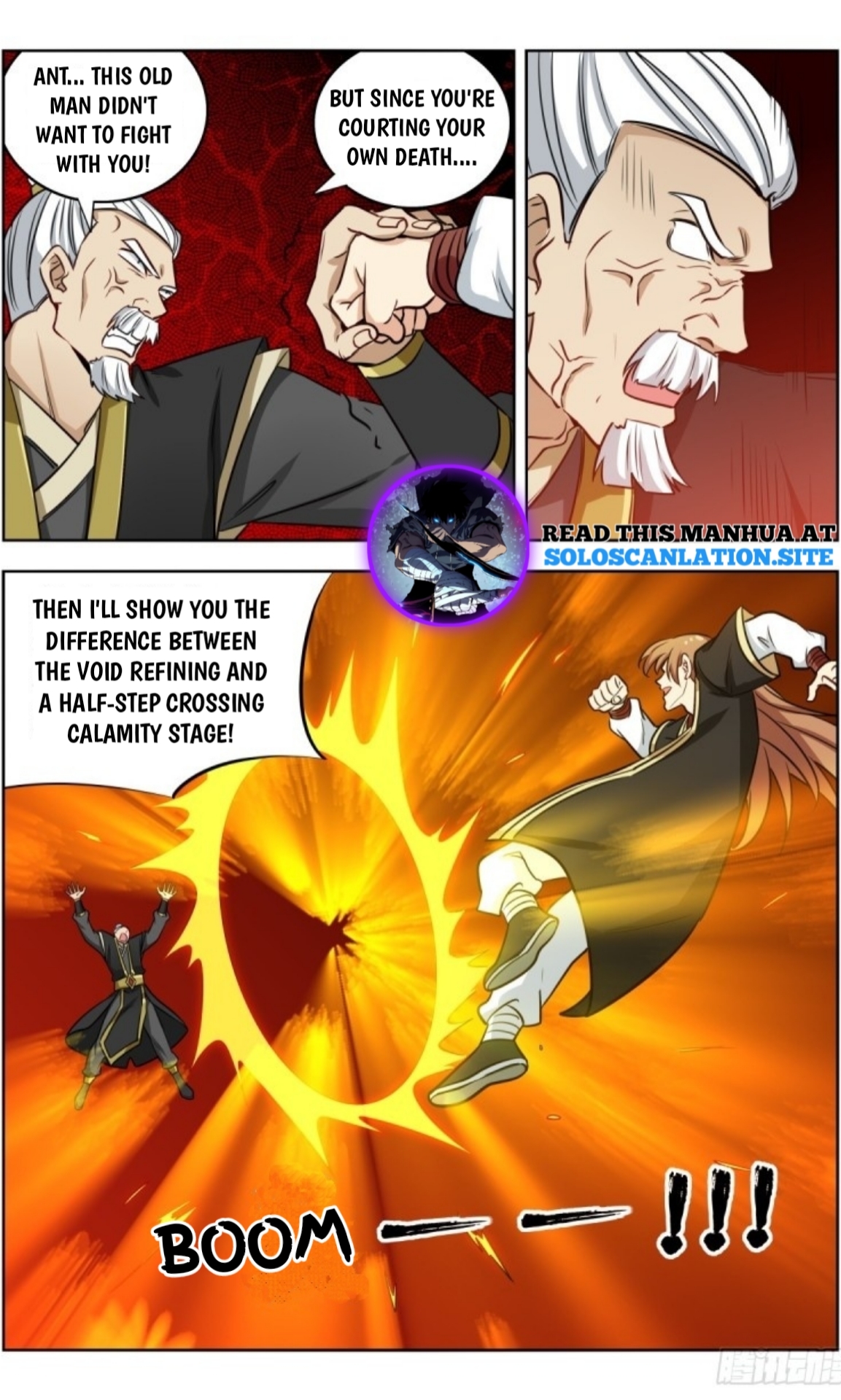 Strongest Anti M.E.T.A (Ultimate Scheming System) Chapter 221 - Page 6