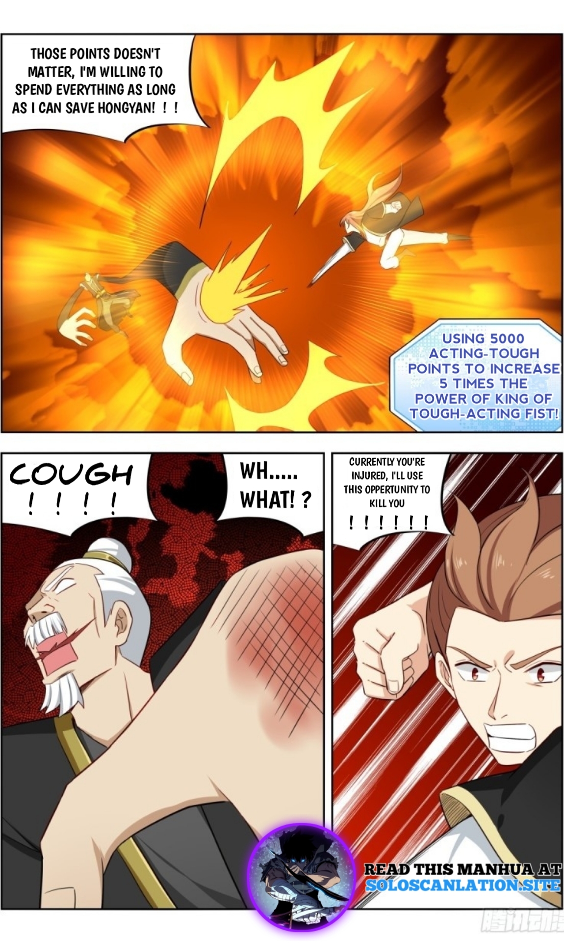 Strongest Anti M.E.T.A (Ultimate Scheming System) Chapter 221 - Page 10