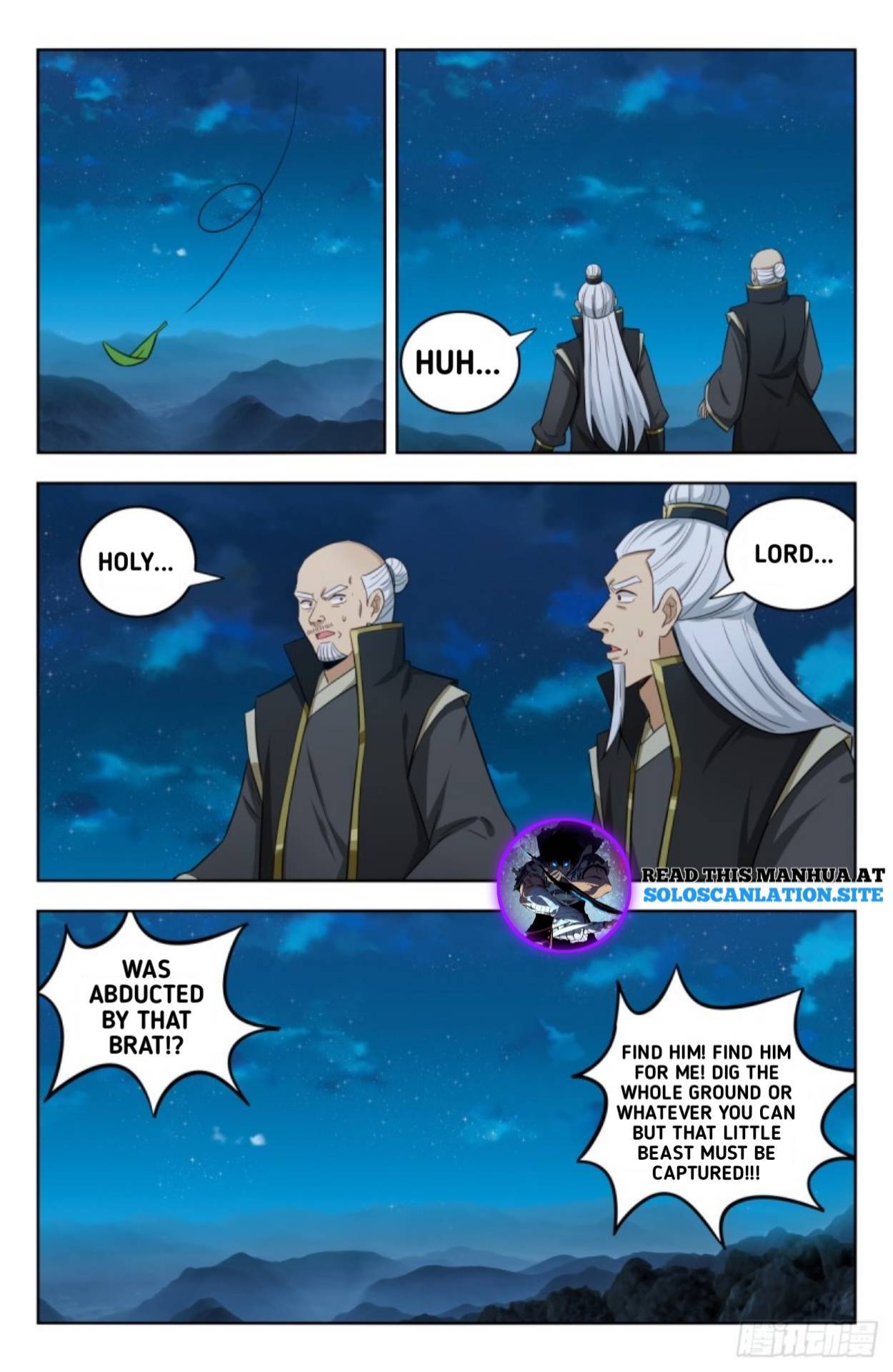 Strongest Anti M.E.T.A (Ultimate Scheming System) Chapter 223 - Page 2