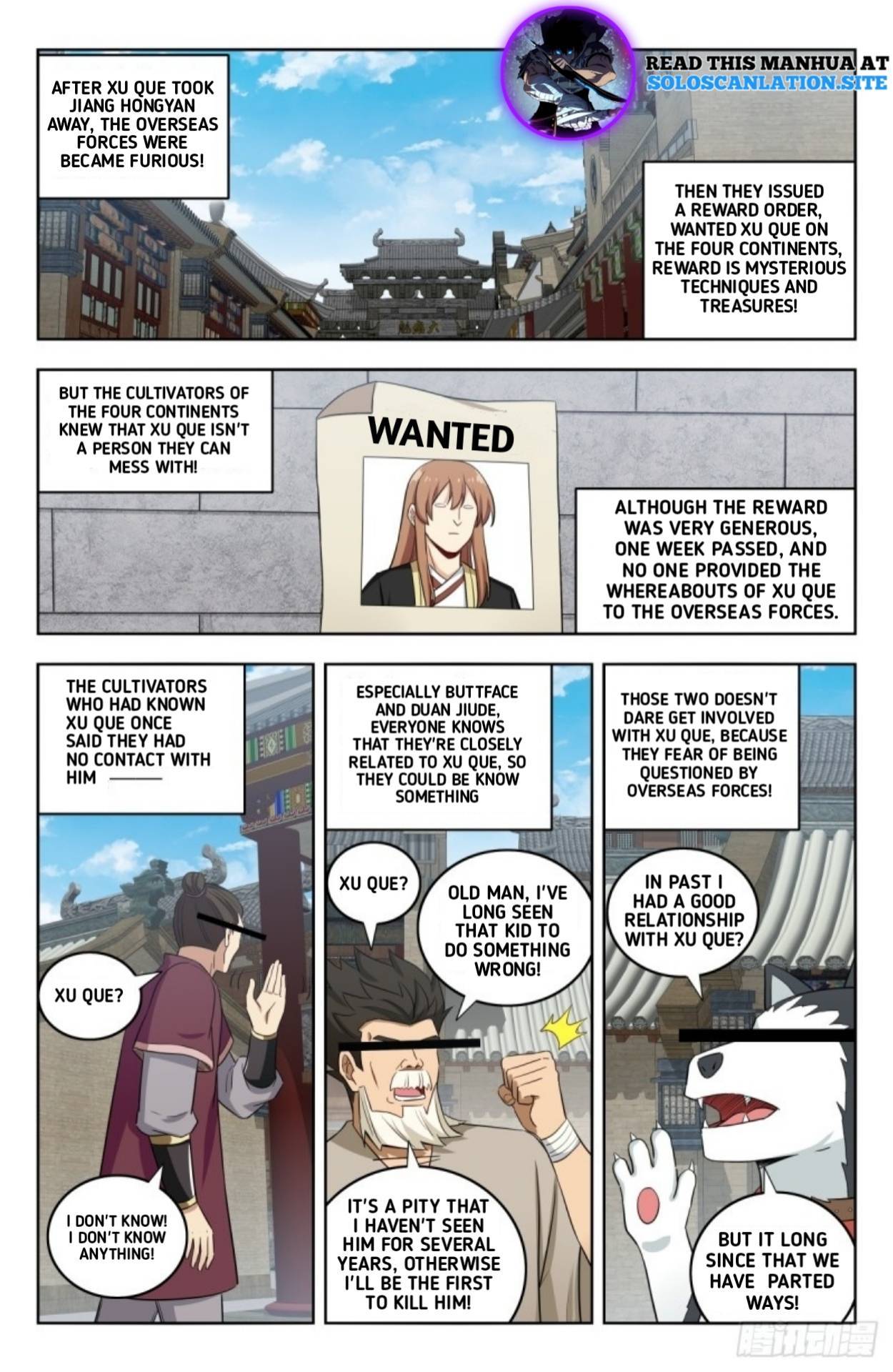 Strongest Anti M.E.T.A (Ultimate Scheming System) Chapter 223 - Page 3