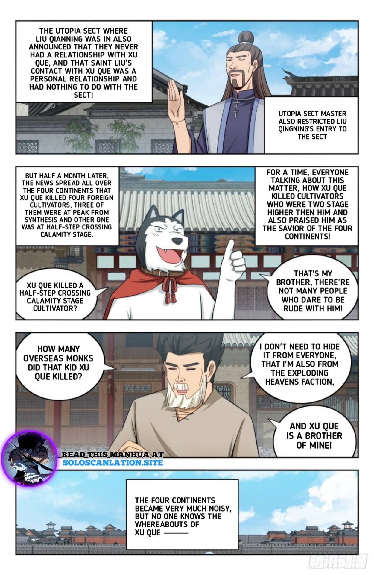 Strongest Anti M.E.T.A (Ultimate Scheming System) Chapter 223 - Page 4