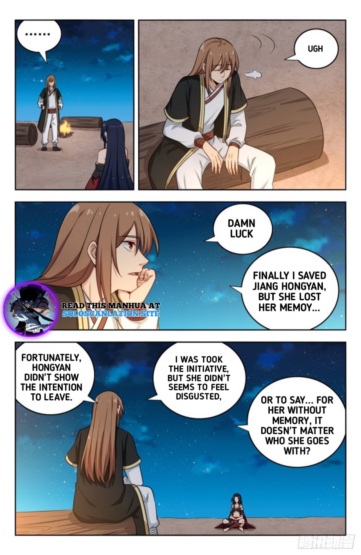 Strongest Anti M.E.T.A (Ultimate Scheming System) Chapter 223 - Page 9