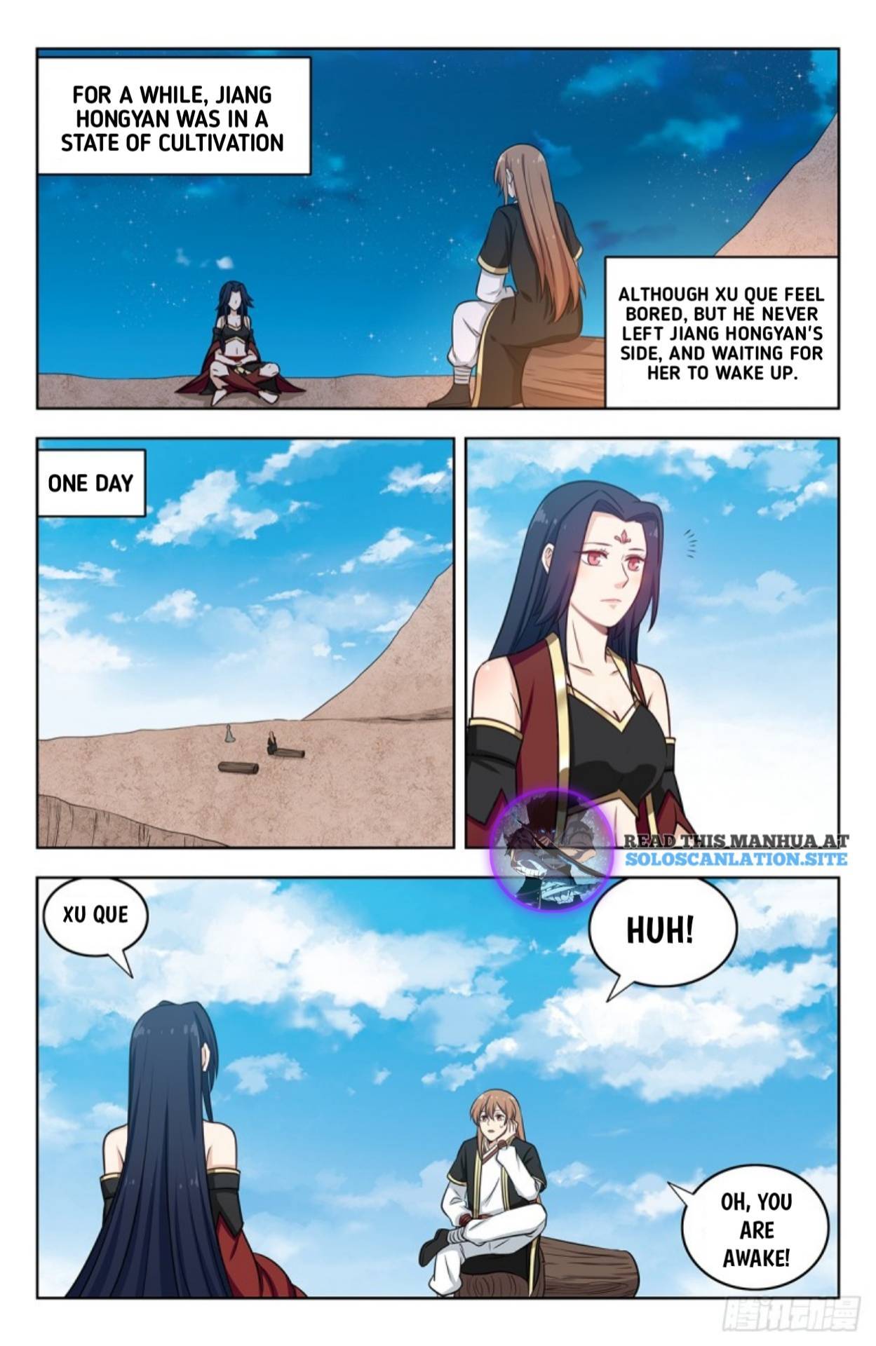Strongest Anti M.E.T.A (Ultimate Scheming System) Chapter 224 - Page 2