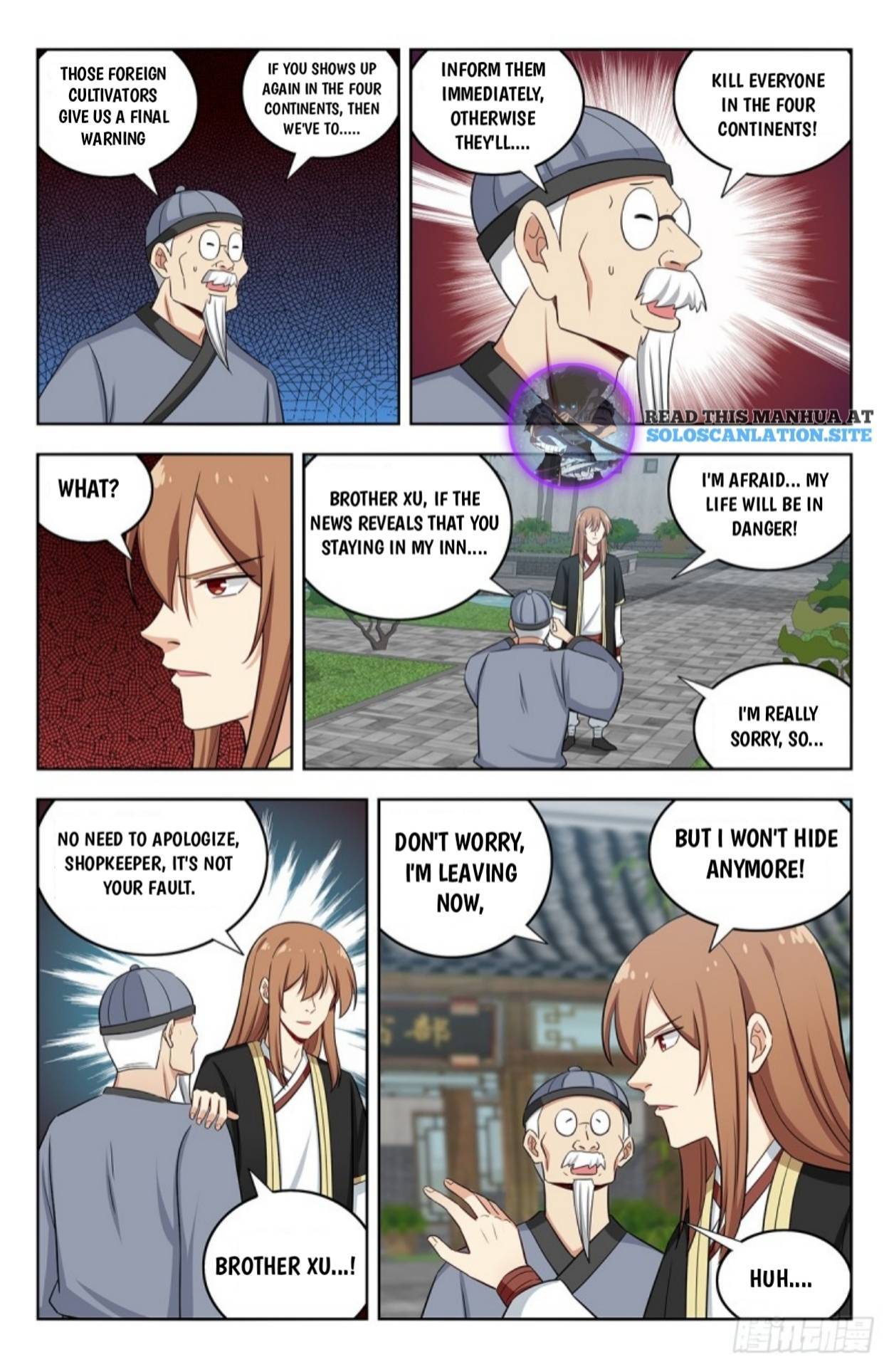 Strongest Anti M.E.T.A (Ultimate Scheming System) Chapter 224 - Page 12