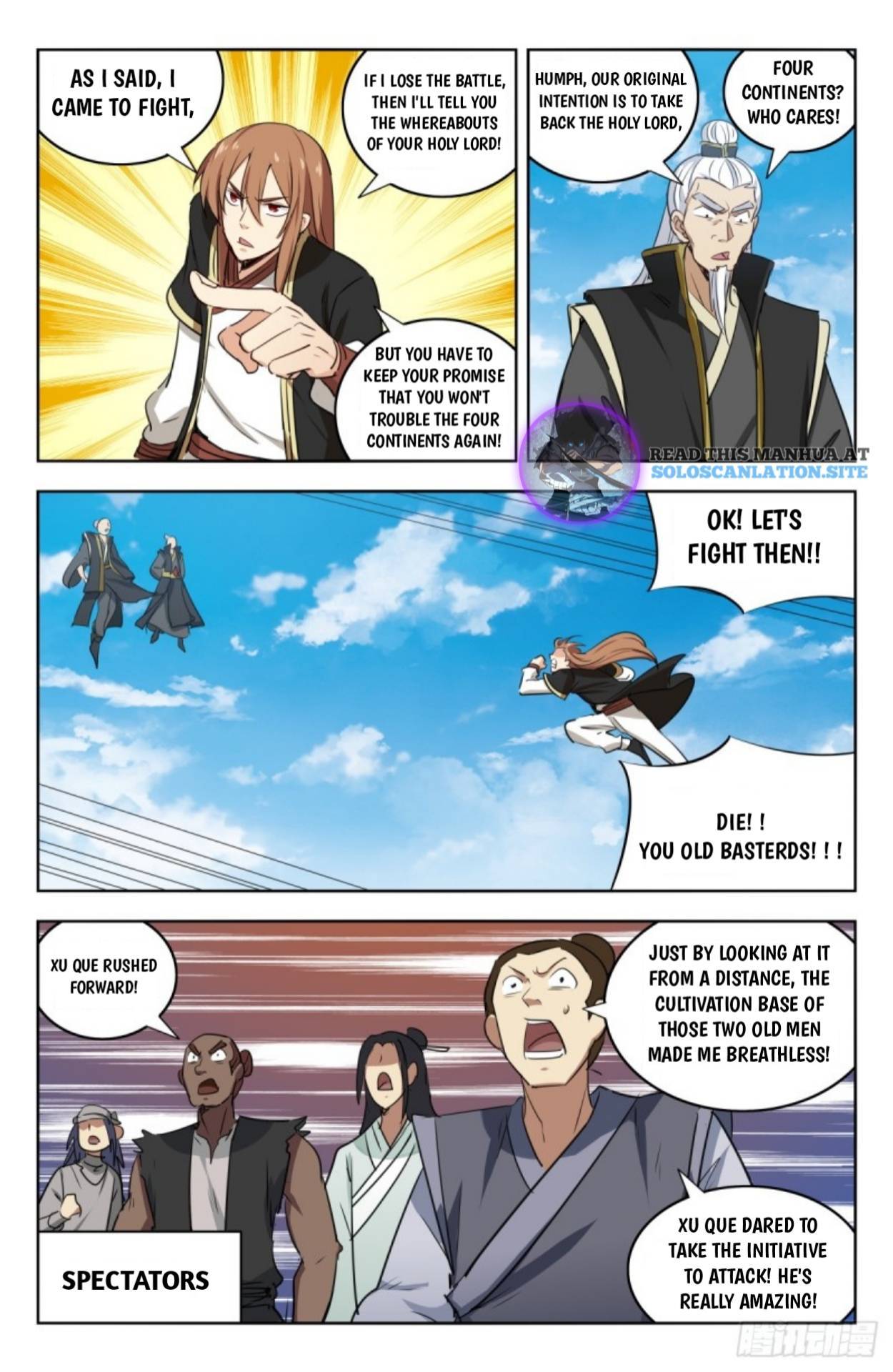 Strongest Anti M.E.T.A (Ultimate Scheming System) Chapter 225 - Page 4