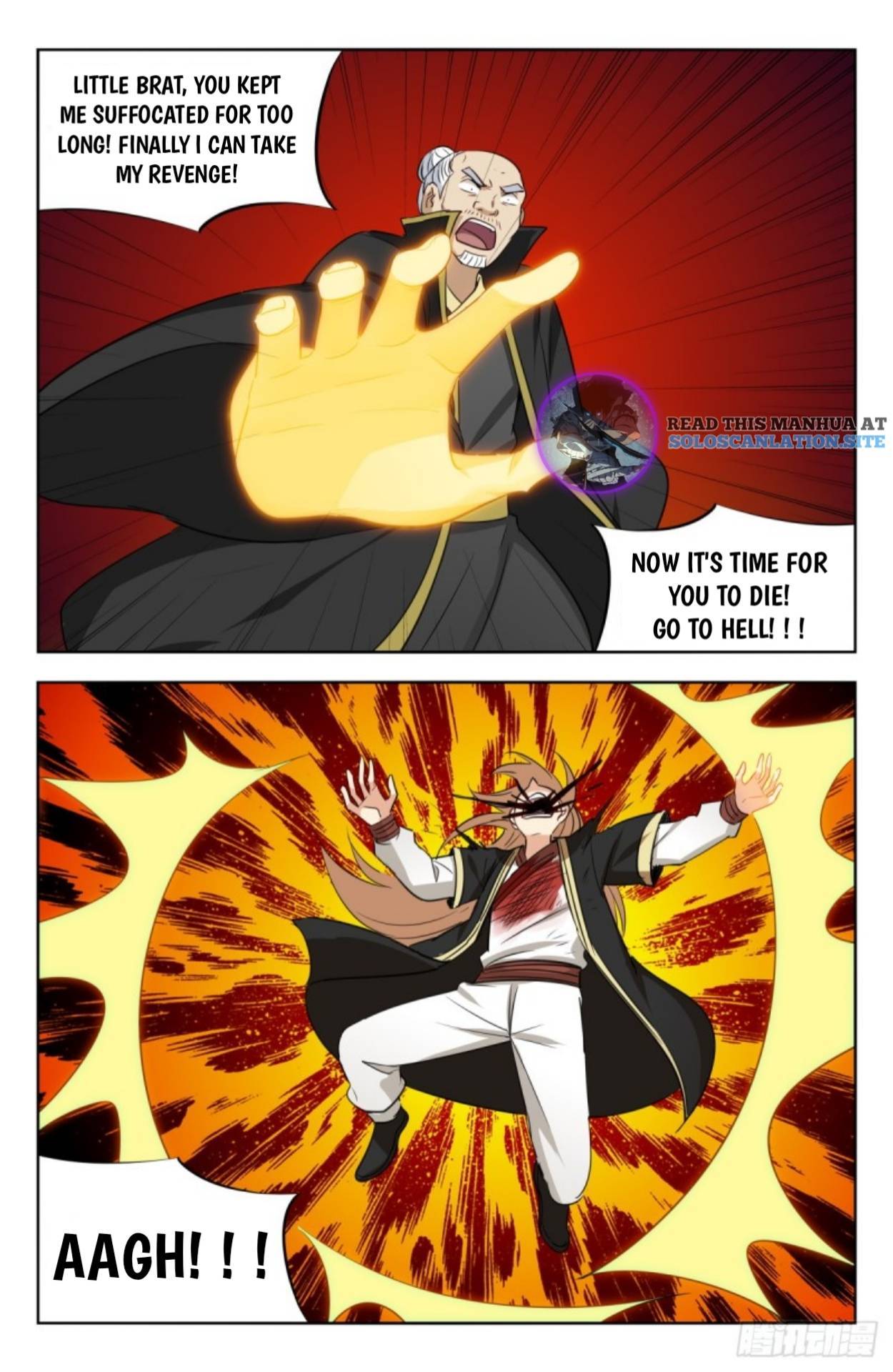 Strongest Anti M.E.T.A (Ultimate Scheming System) Chapter 225 - Page 5