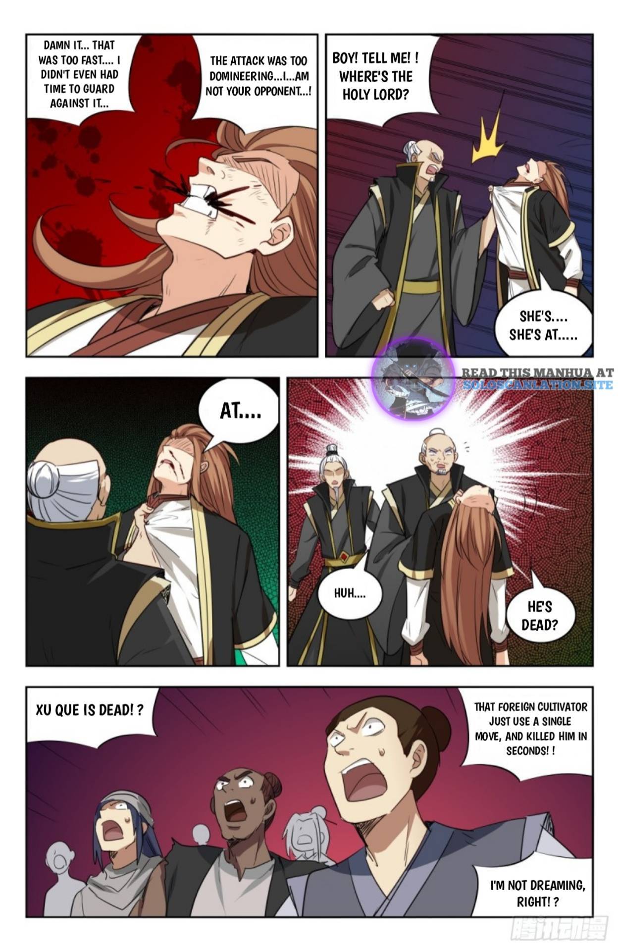 Strongest Anti M.E.T.A (Ultimate Scheming System) Chapter 225 - Page 6