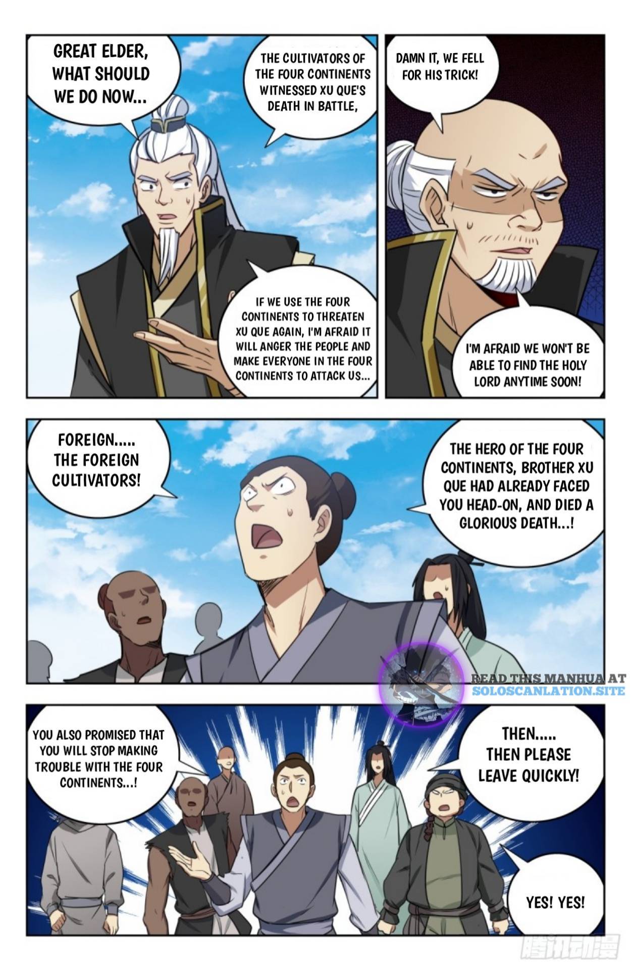 Strongest Anti M.E.T.A (Ultimate Scheming System) Chapter 225 - Page 8