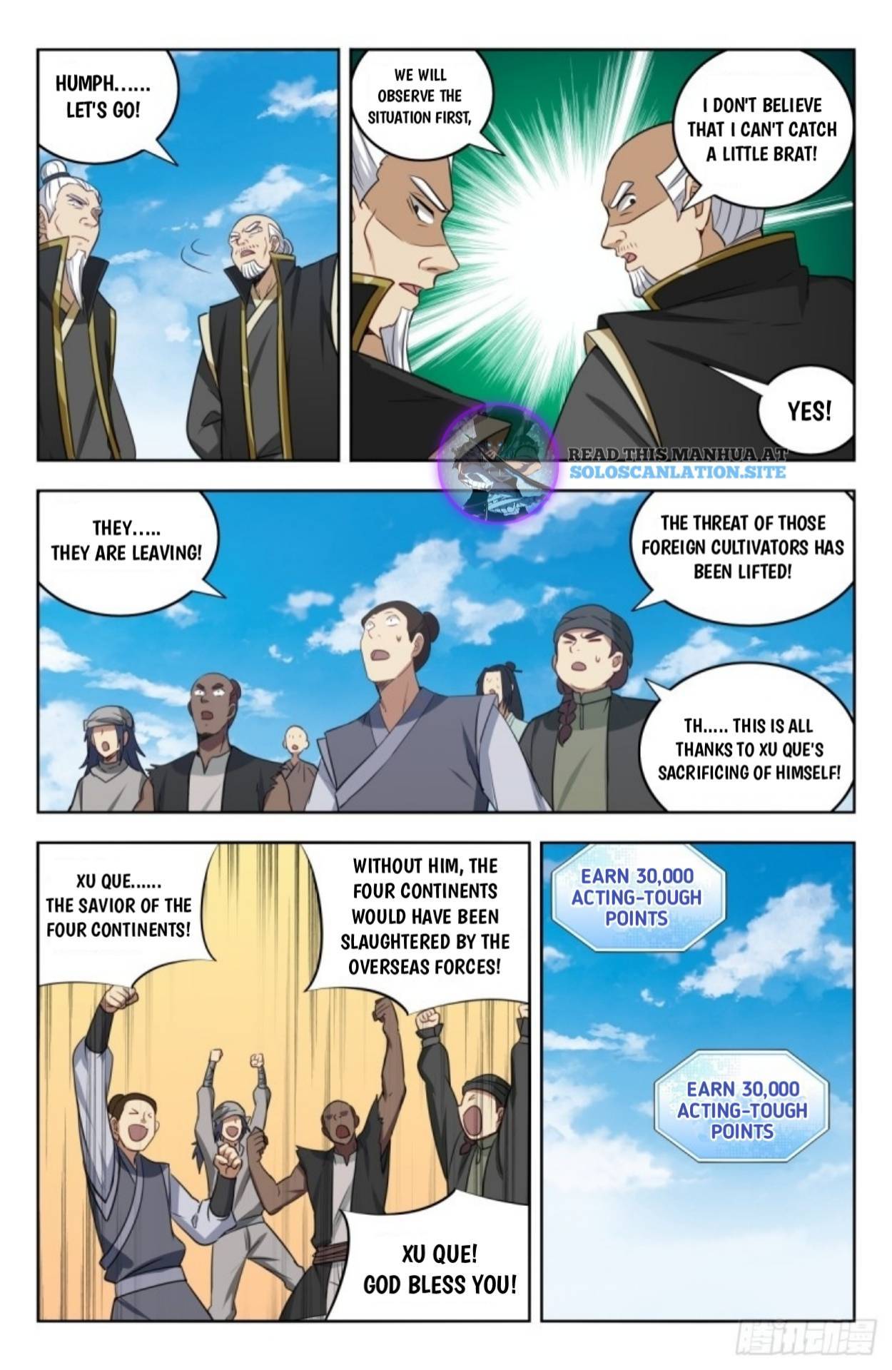 Strongest Anti M.E.T.A (Ultimate Scheming System) Chapter 225 - Page 9