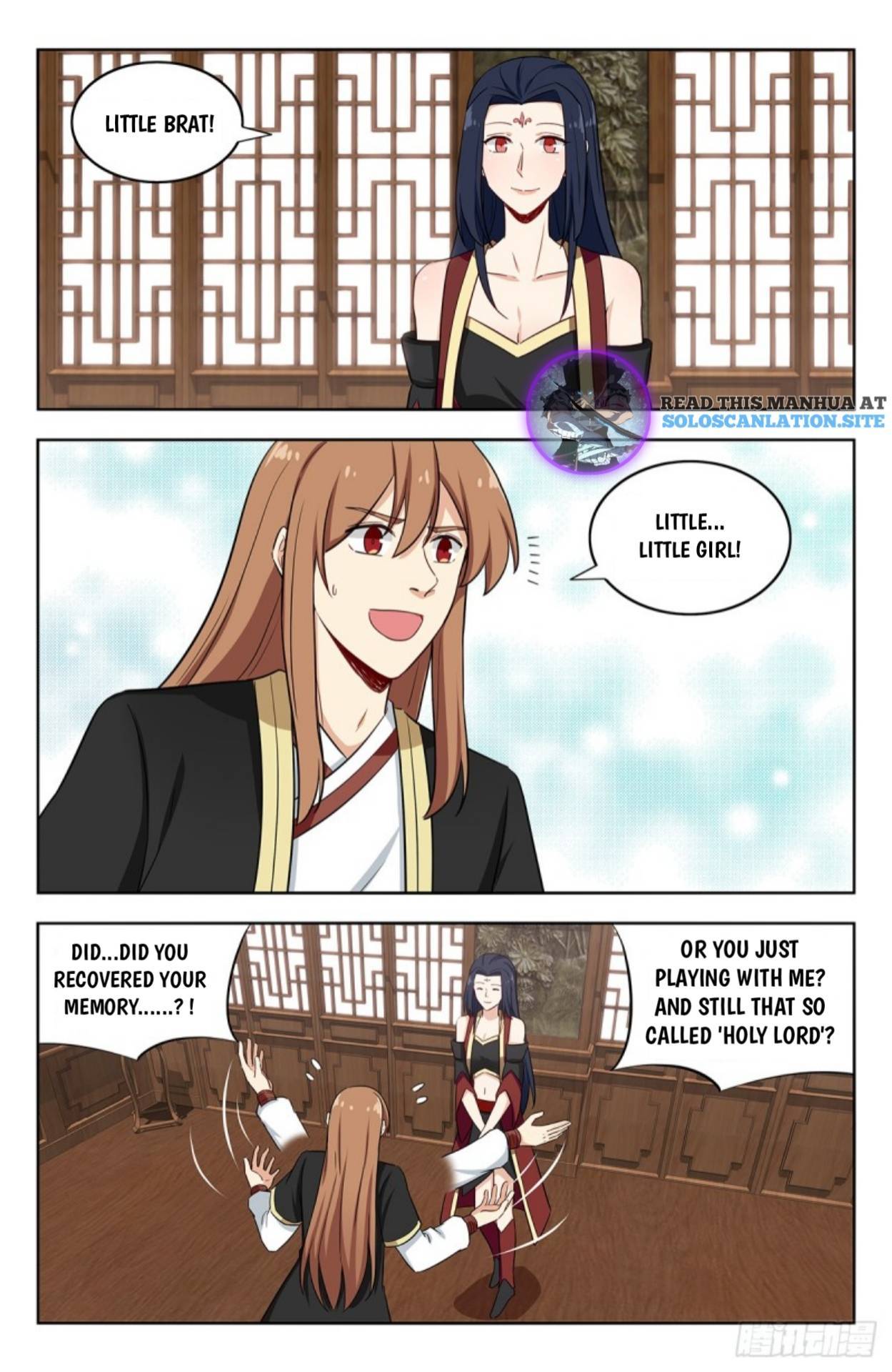 Strongest Anti M.E.T.A (Ultimate Scheming System) Chapter 226 - Page 2