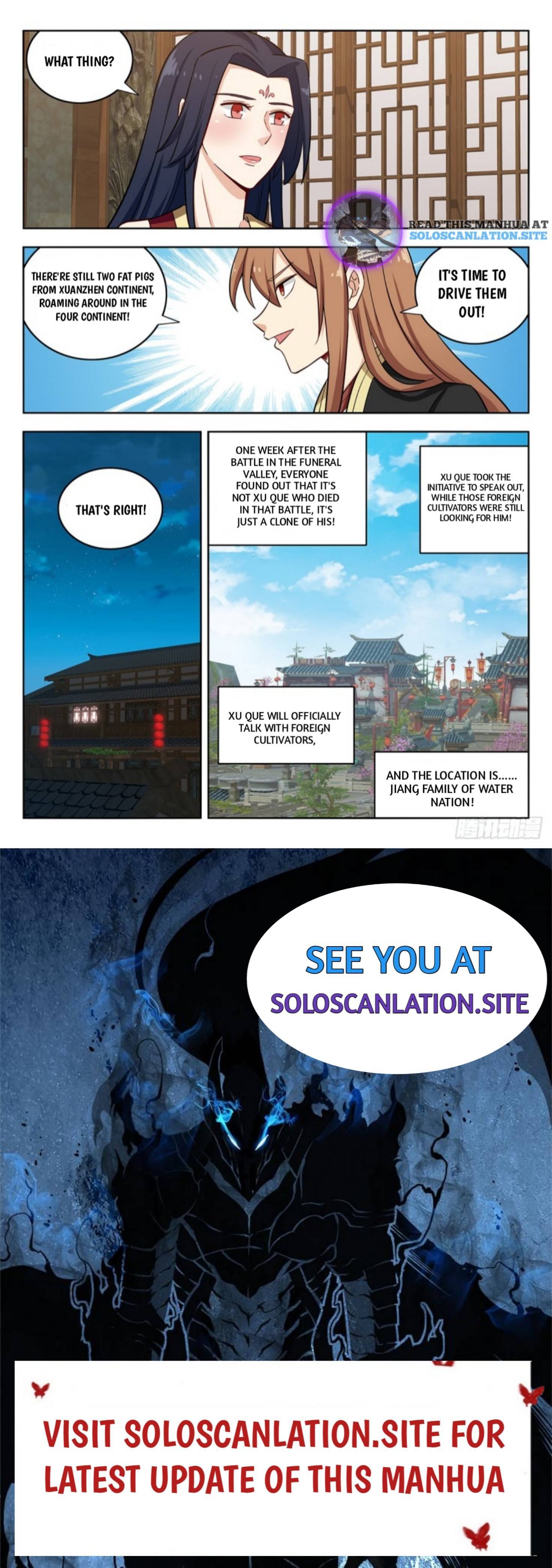 Strongest Anti M.E.T.A (Ultimate Scheming System) Chapter 226 - Page 13