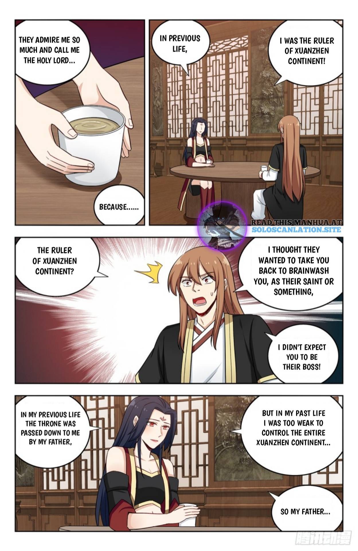 Strongest Anti M.E.T.A (Ultimate Scheming System) Chapter 226 - Page 7