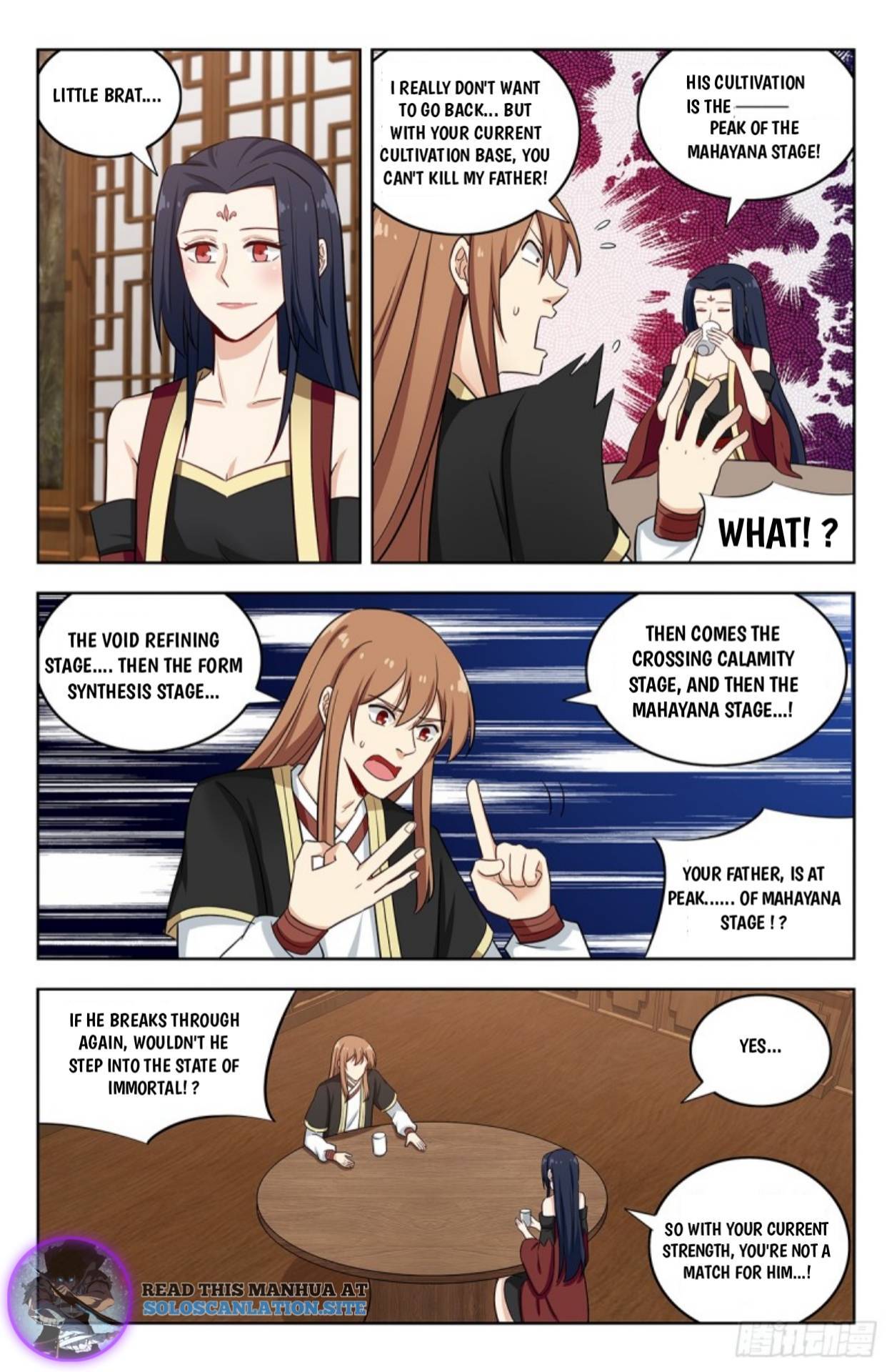 Strongest Anti M.E.T.A (Ultimate Scheming System) Chapter 226 - Page 9