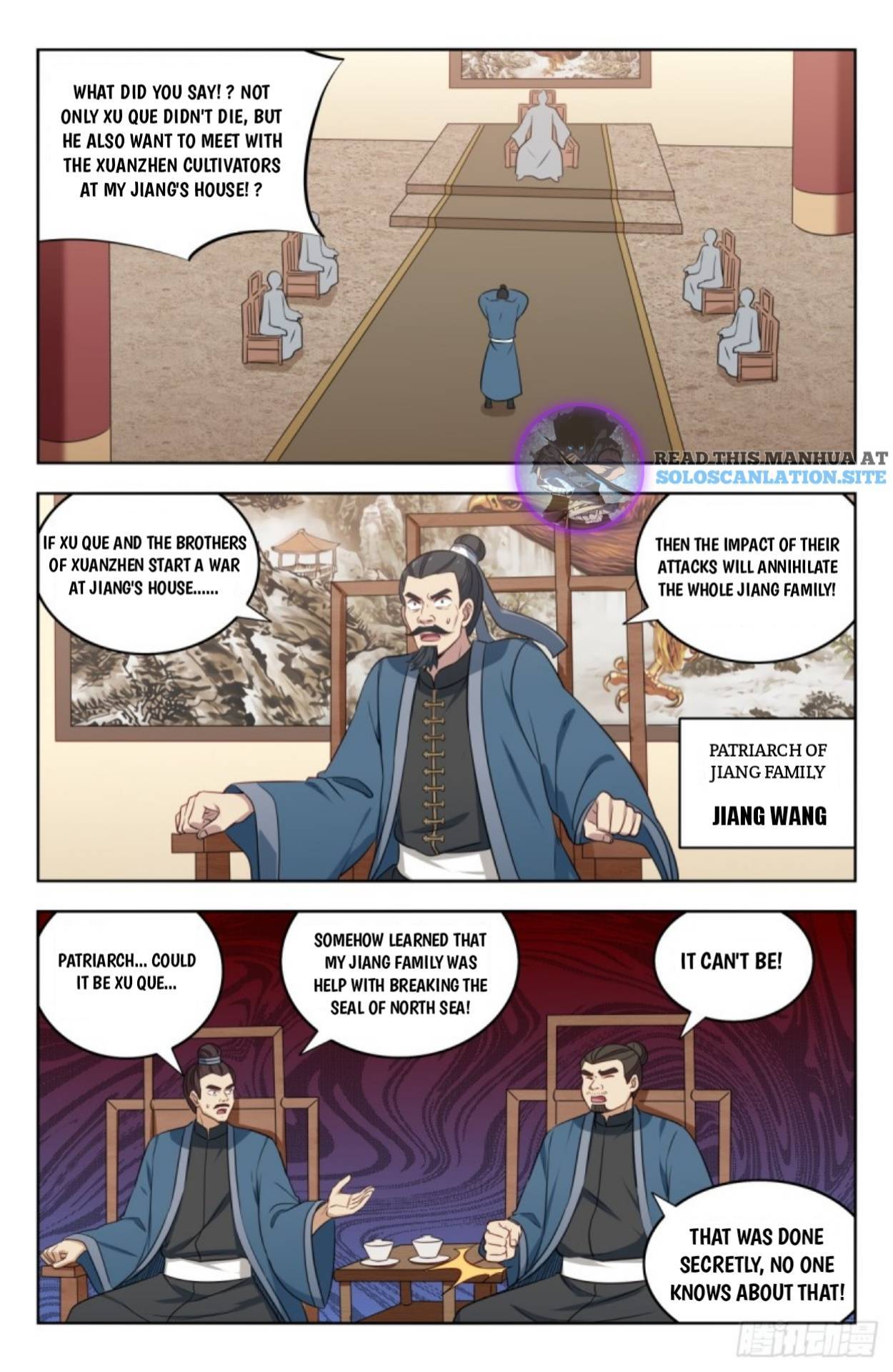 Strongest Anti M.E.T.A (Ultimate Scheming System) Chapter 227 - Page 2