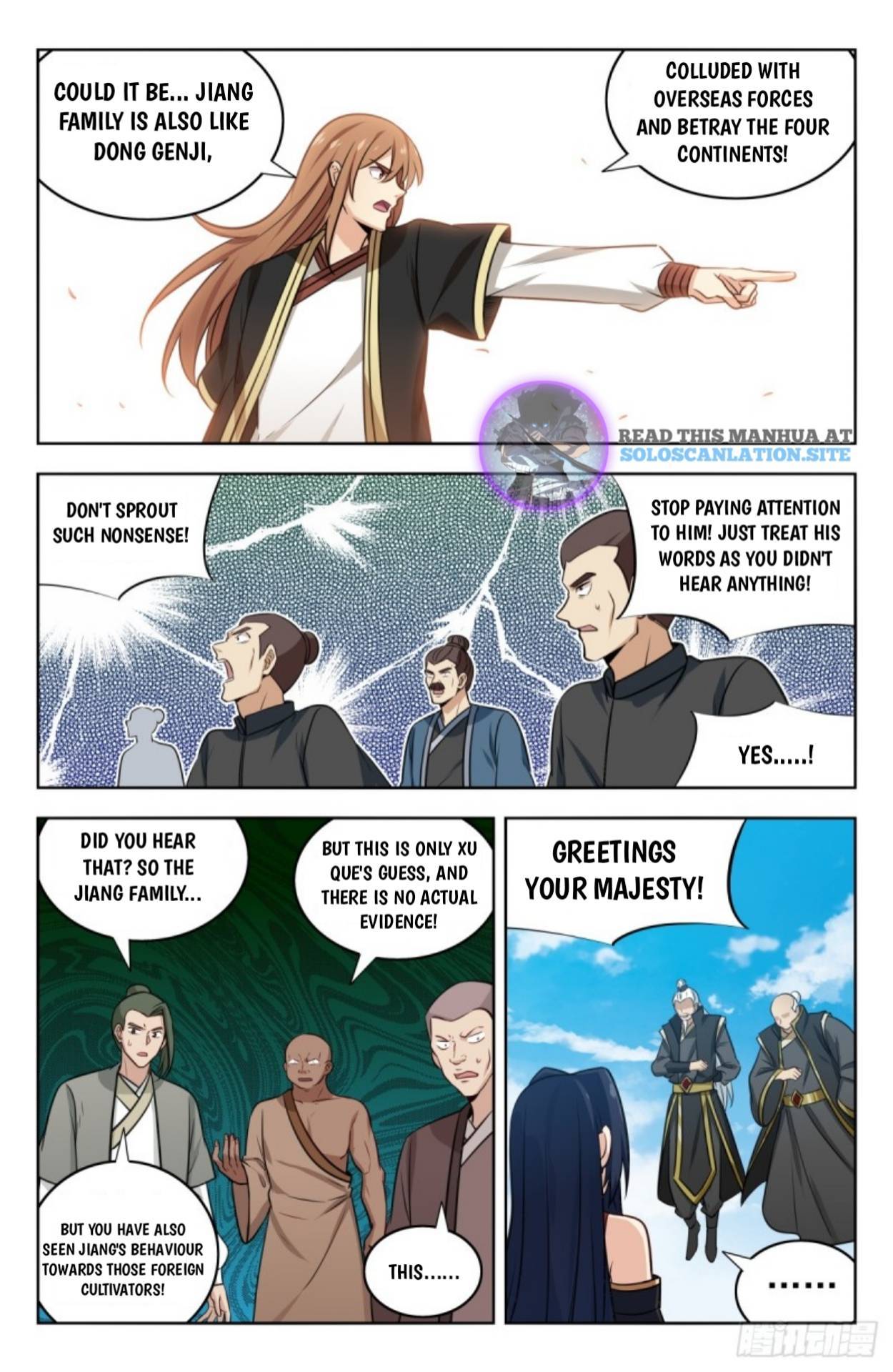 Strongest Anti M.E.T.A (Ultimate Scheming System) Chapter 227 - Page 12