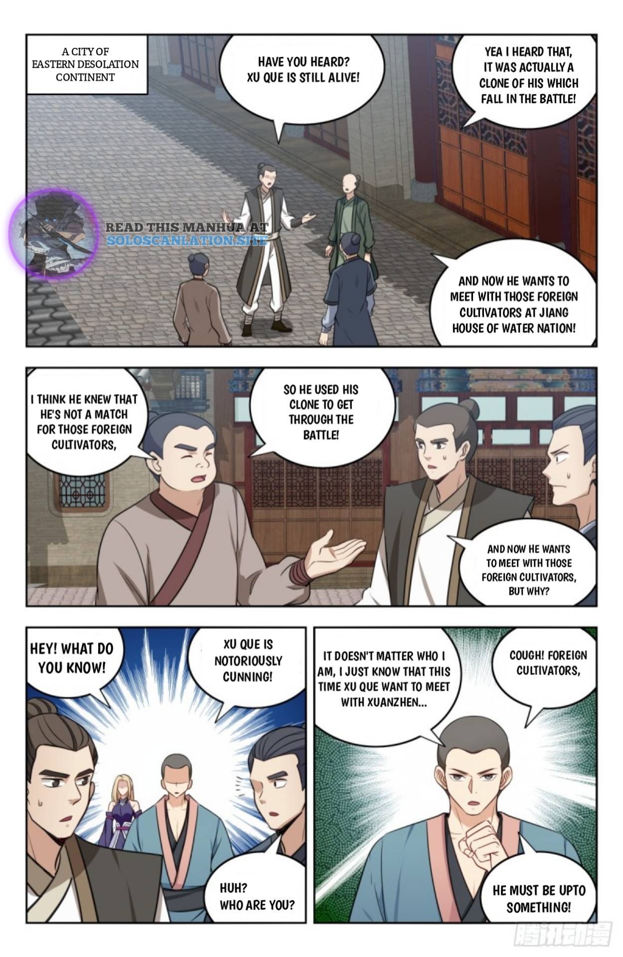 Strongest Anti M.E.T.A (Ultimate Scheming System) Chapter 227 - Page 4