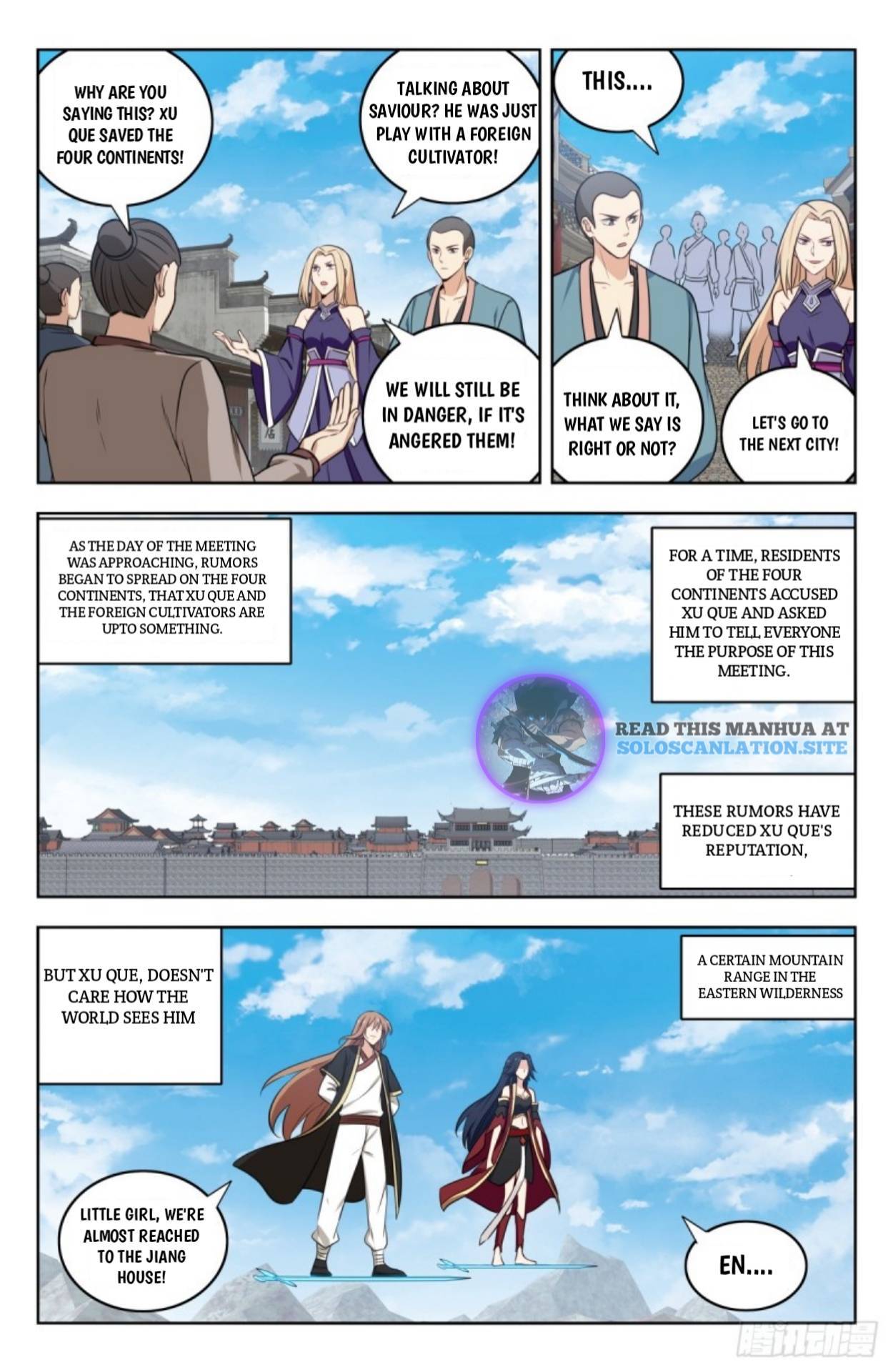 Strongest Anti M.E.T.A (Ultimate Scheming System) Chapter 227 - Page 5
