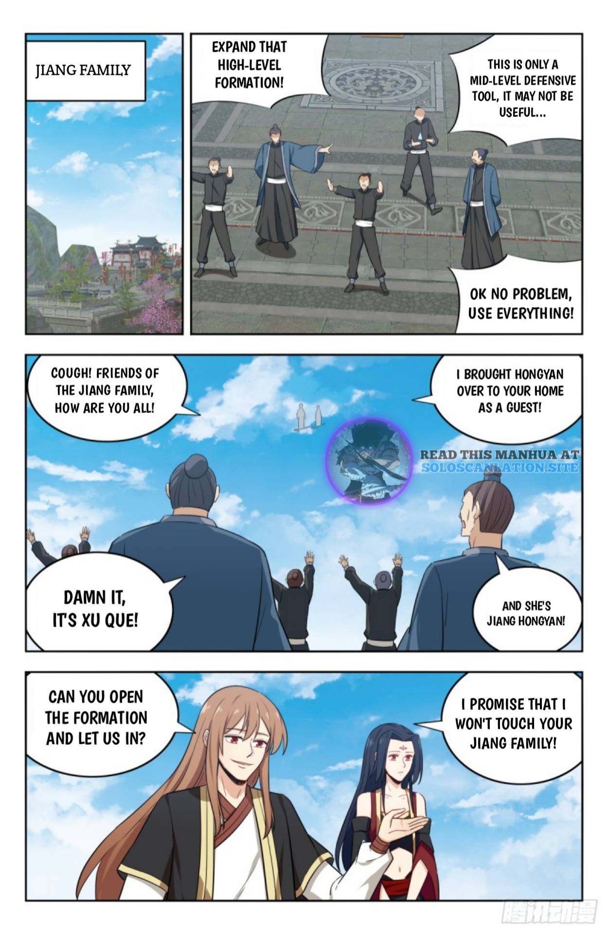 Strongest Anti M.E.T.A (Ultimate Scheming System) Chapter 227 - Page 7