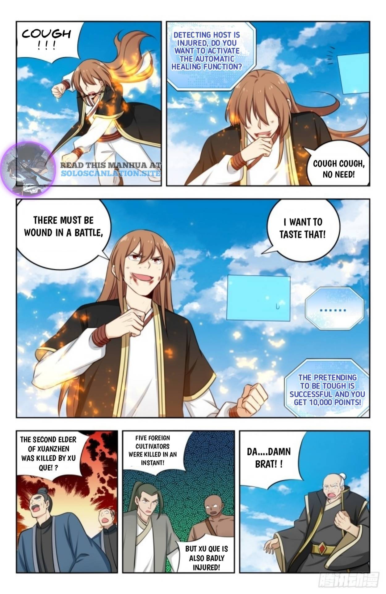 Strongest Anti M.E.T.A (Ultimate Scheming System) Chapter 228 - Page 11