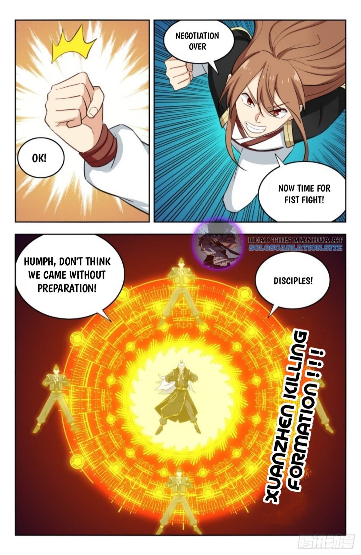 Strongest Anti M.E.T.A (Ultimate Scheming System) Chapter 228 - Page 3