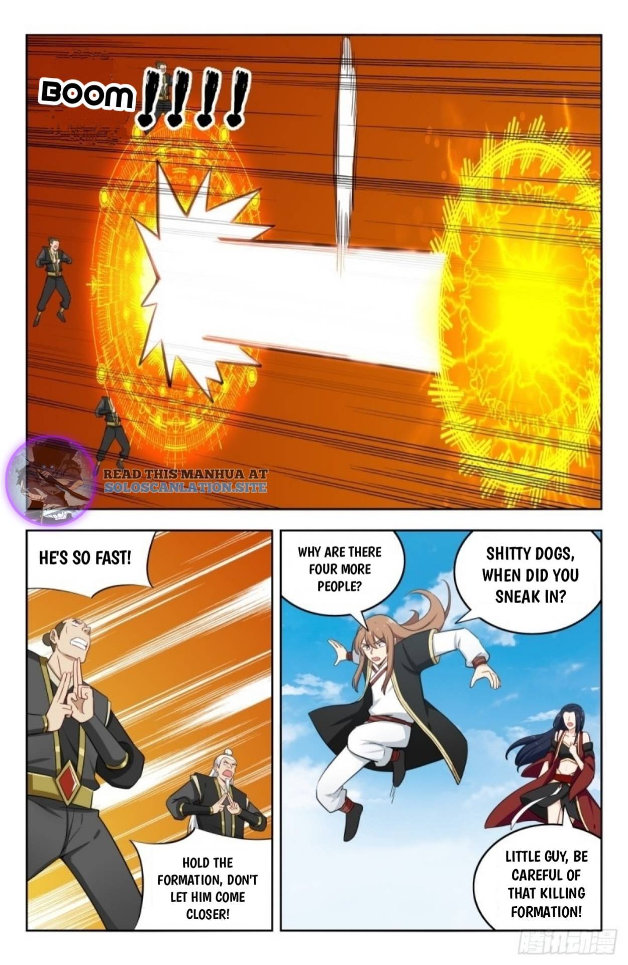 Strongest Anti M.E.T.A (Ultimate Scheming System) Chapter 228 - Page 5
