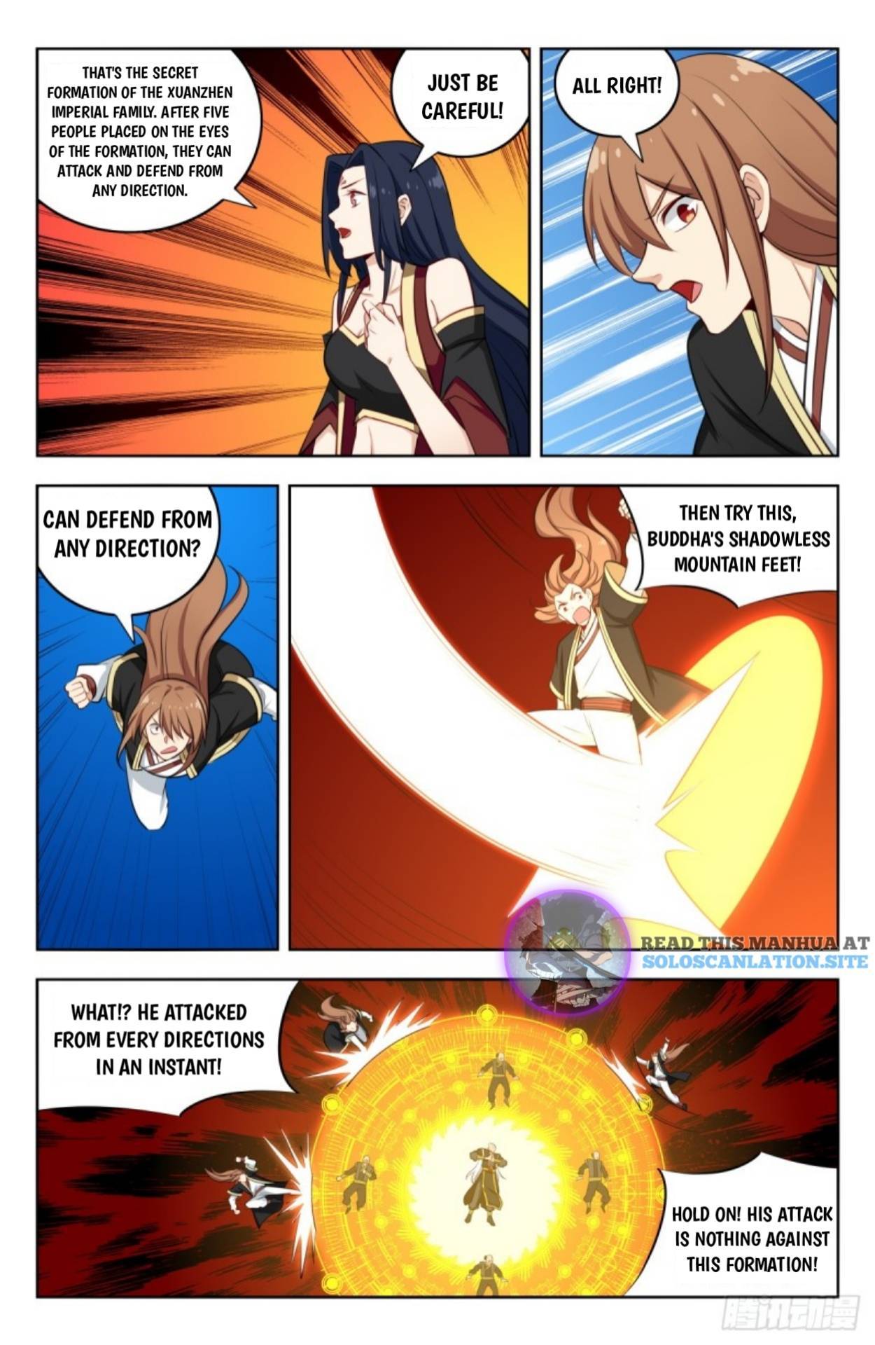 Strongest Anti M.E.T.A (Ultimate Scheming System) Chapter 228 - Page 6