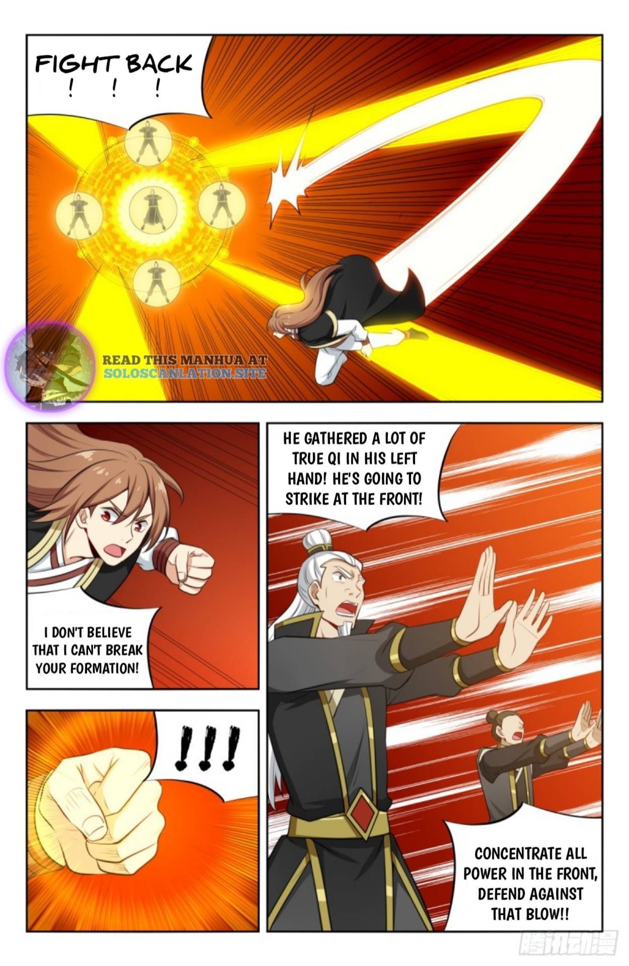 Strongest Anti M.E.T.A (Ultimate Scheming System) Chapter 228 - Page 7