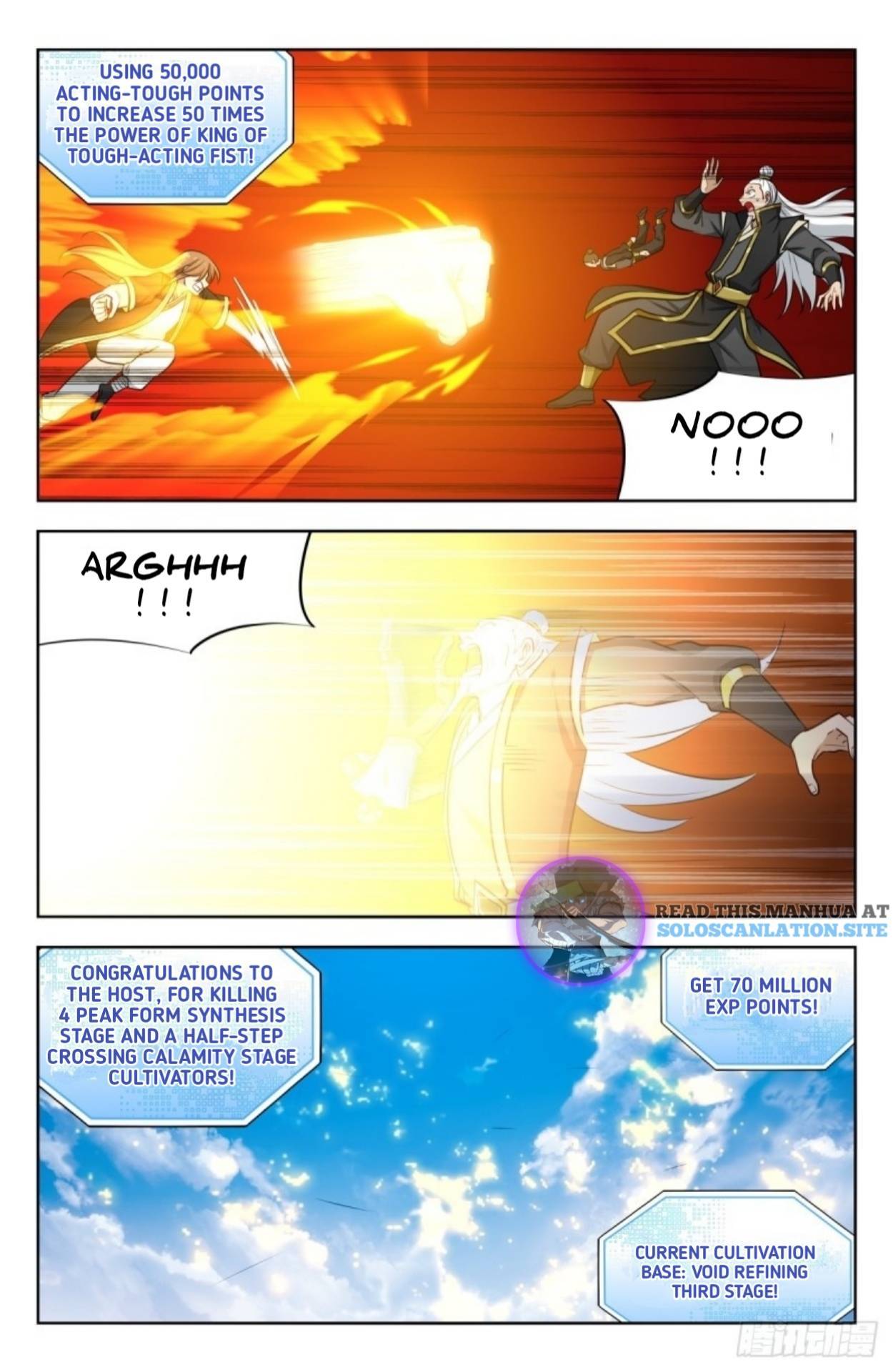 Strongest Anti M.E.T.A (Ultimate Scheming System) Chapter 228 - Page 10