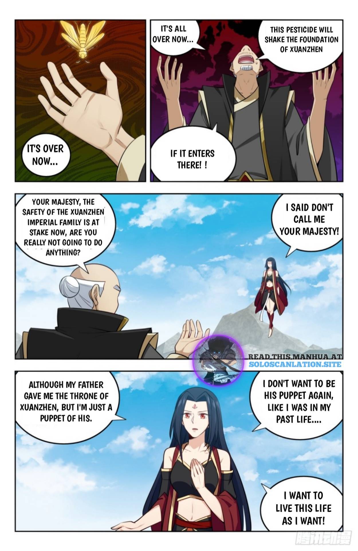 Strongest Anti M.E.T.A (Ultimate Scheming System) Chapter 230 - Page 2