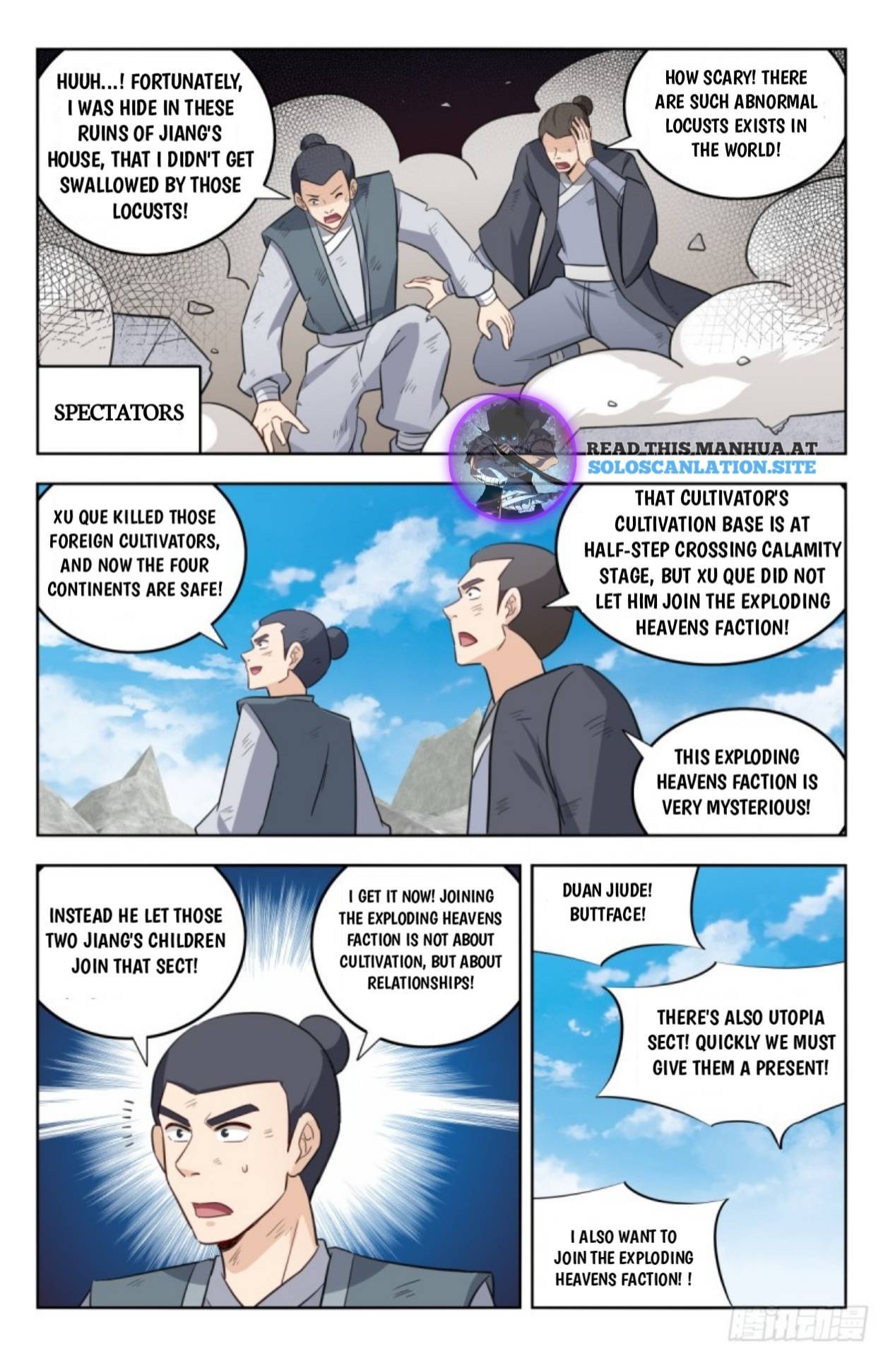 Strongest Anti M.E.T.A (Ultimate Scheming System) Chapter 230 - Page 12
