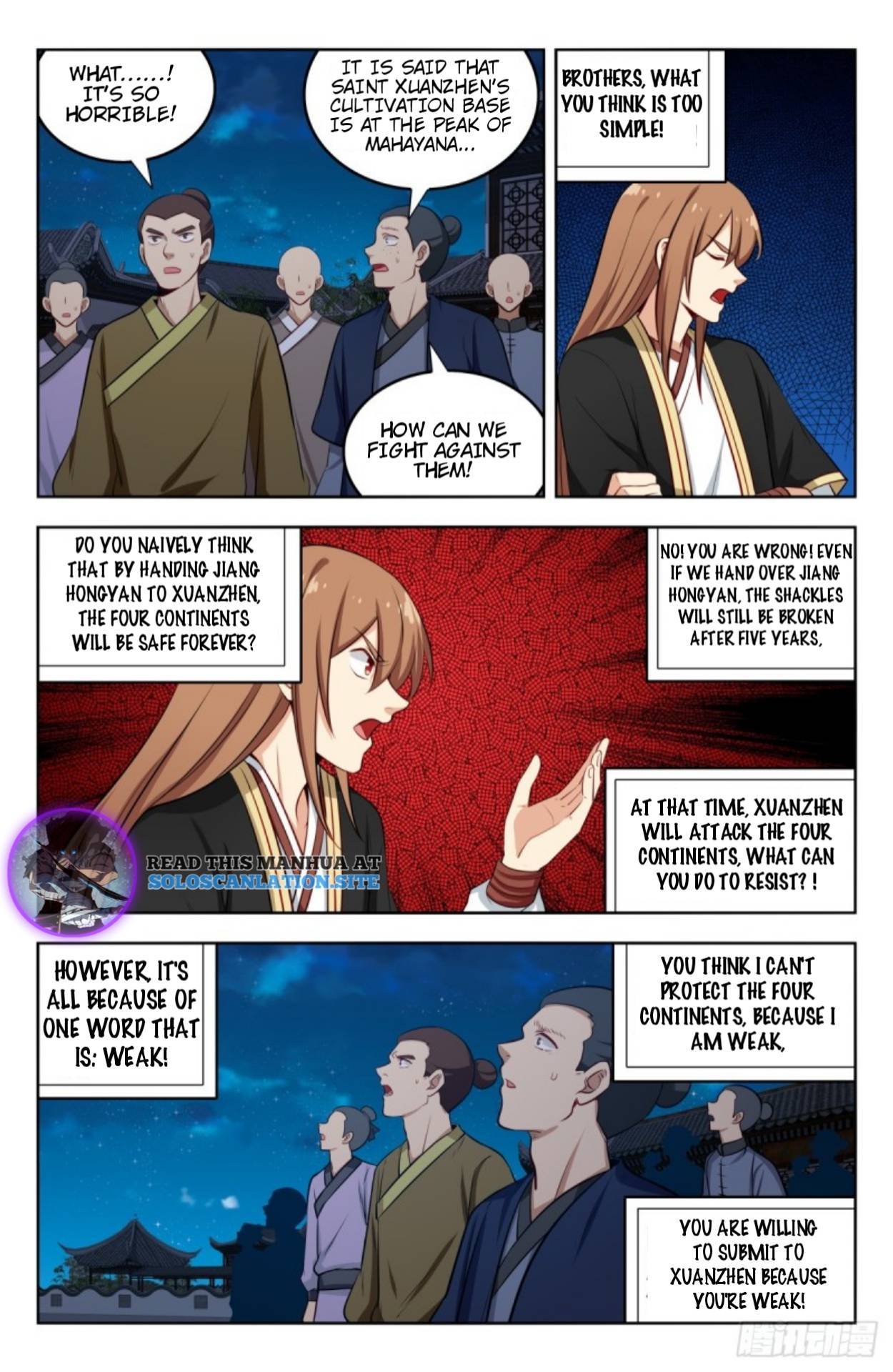 Strongest Anti M.E.T.A (Ultimate Scheming System) Chapter 231 - Page 3