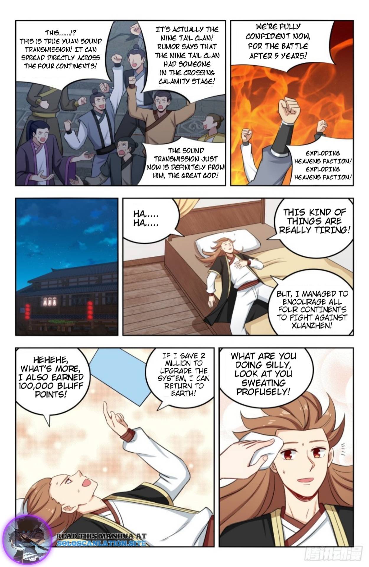 Strongest Anti M.E.T.A (Ultimate Scheming System) Chapter 231 - Page 9