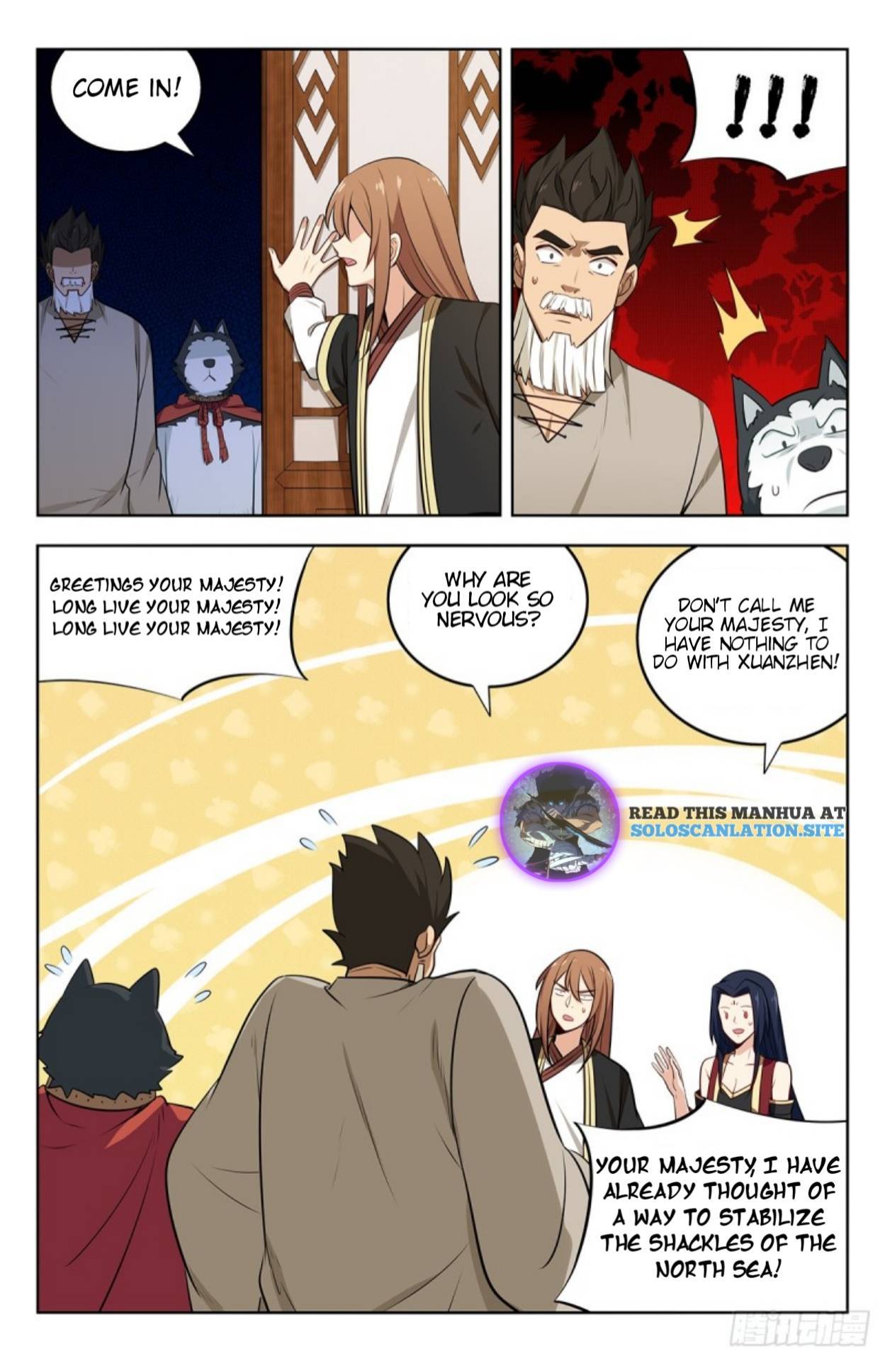 Strongest Anti M.E.T.A (Ultimate Scheming System) Chapter 232 - Page 2