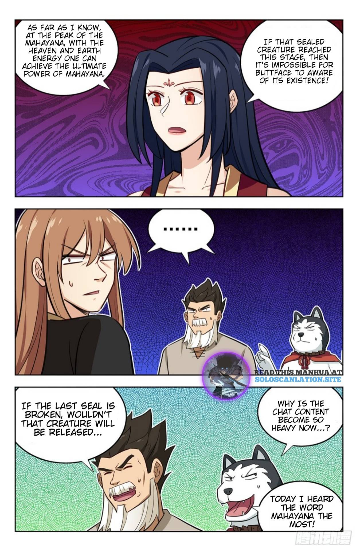 Strongest Anti M.E.T.A (Ultimate Scheming System) Chapter 232 - Page 11