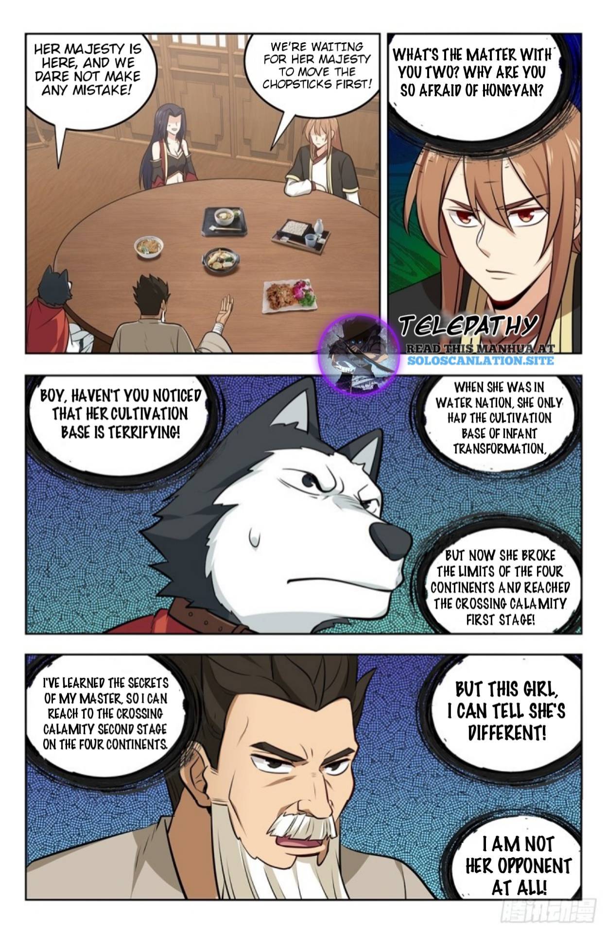 Strongest Anti M.E.T.A (Ultimate Scheming System) Chapter 232 - Page 4