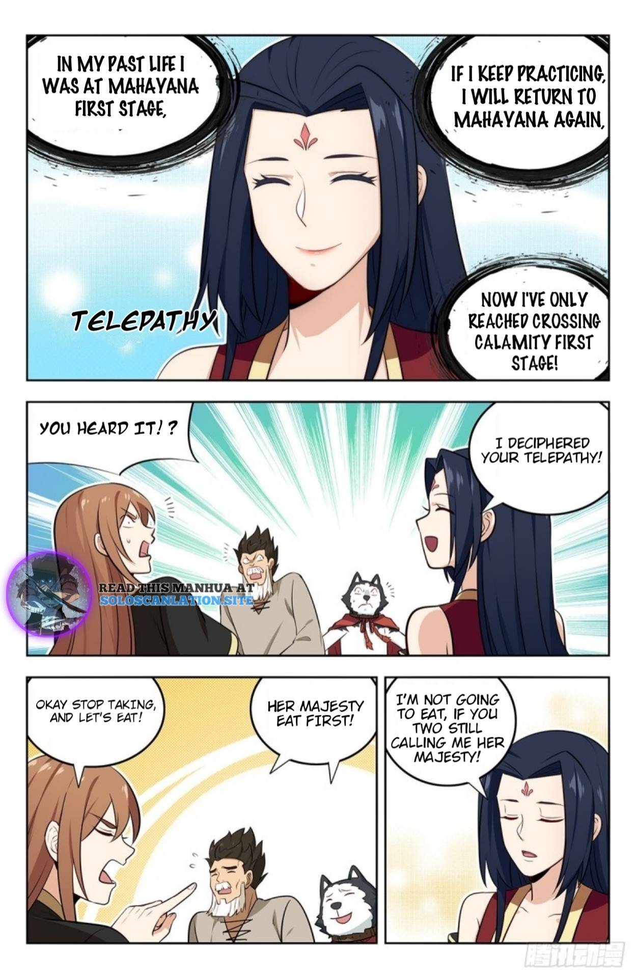 Strongest Anti M.E.T.A (Ultimate Scheming System) Chapter 232 - Page 5