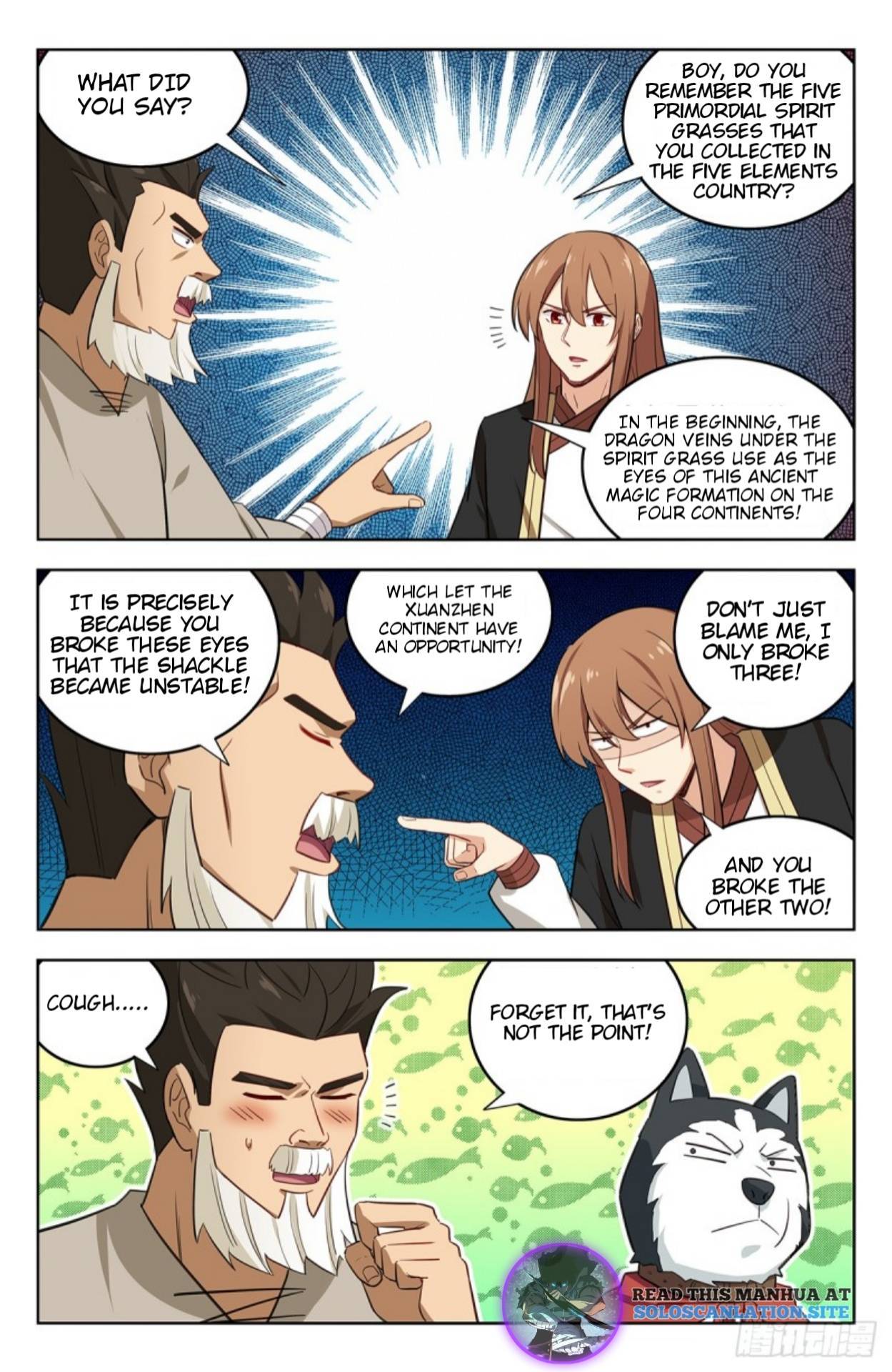 Strongest Anti M.E.T.A (Ultimate Scheming System) Chapter 232 - Page 7