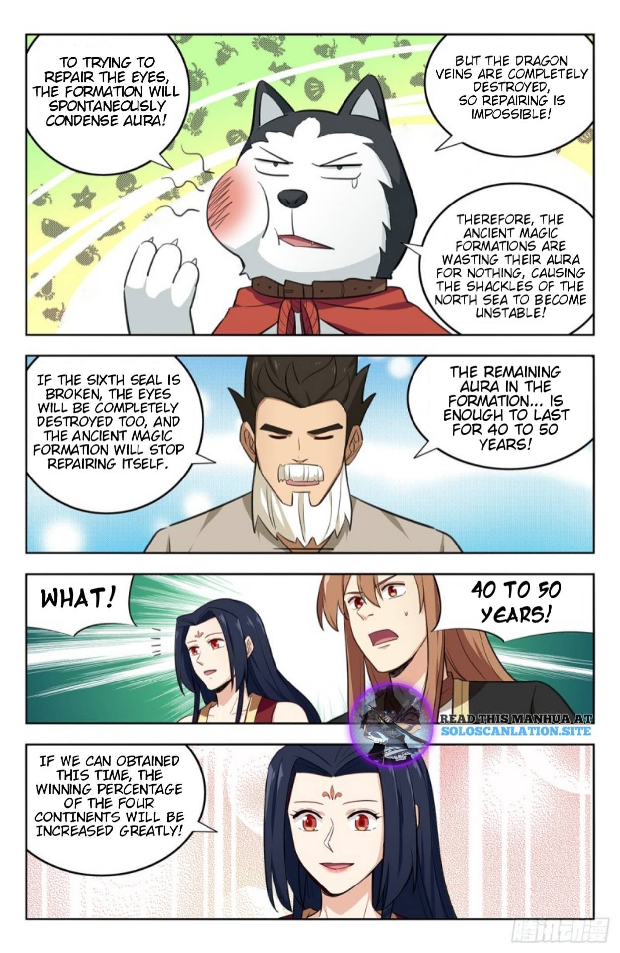 Strongest Anti M.E.T.A (Ultimate Scheming System) Chapter 232 - Page 9