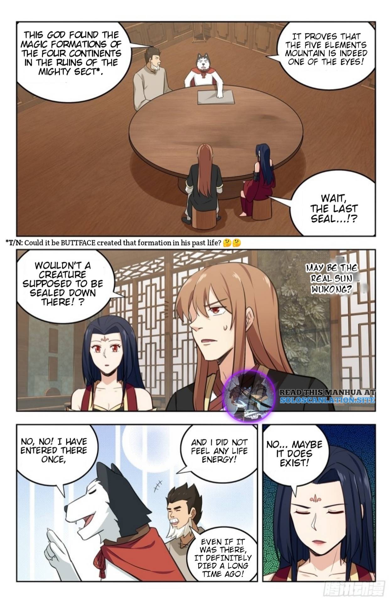 Strongest Anti M.E.T.A (Ultimate Scheming System) Chapter 232 - Page 10