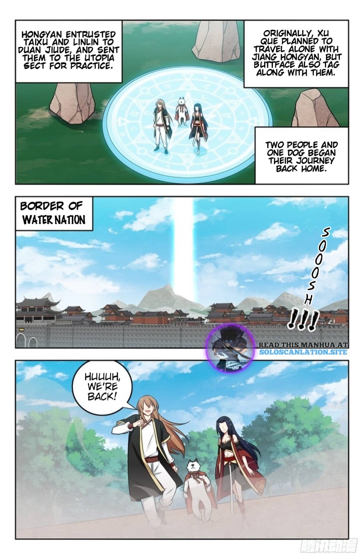 Strongest Anti M.E.T.A (Ultimate Scheming System) Chapter 233 - Page 2