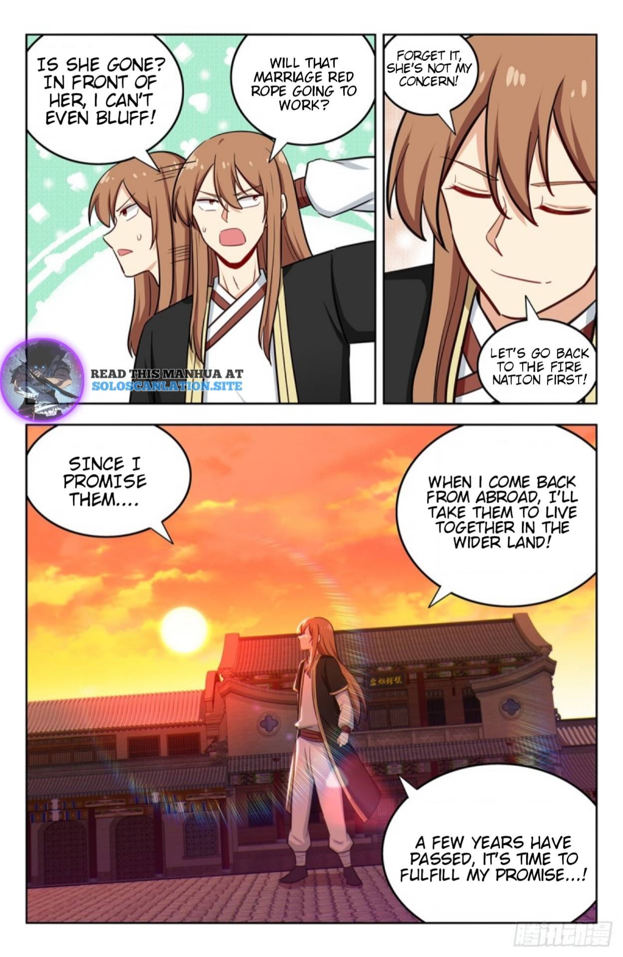 Strongest Anti M.E.T.A (Ultimate Scheming System) Chapter 233 - Page 12