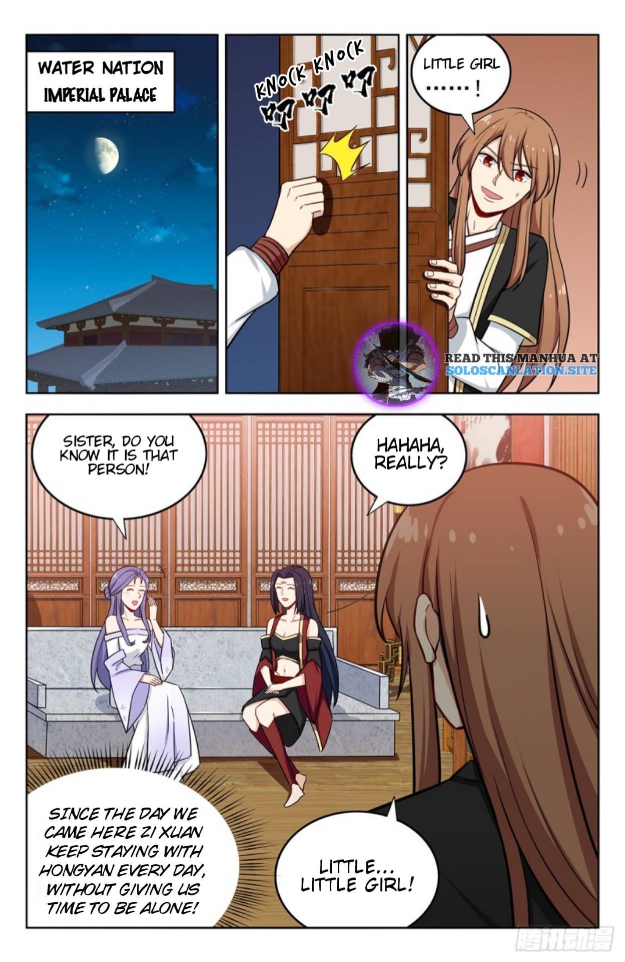 Strongest Anti M.E.T.A (Ultimate Scheming System) Chapter 234 - Page 2