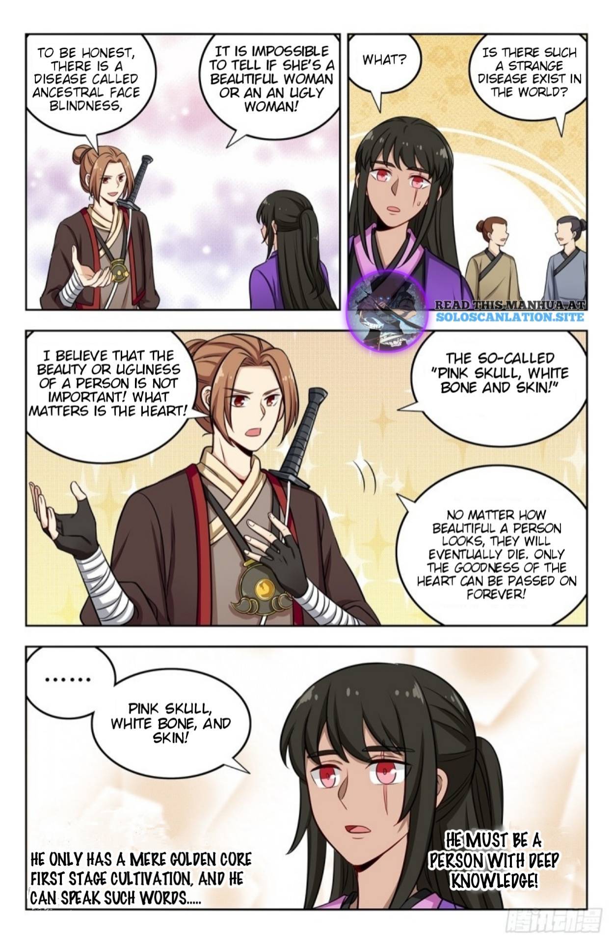 Strongest Anti M.E.T.A (Ultimate Scheming System) Chapter 234 - Page 11