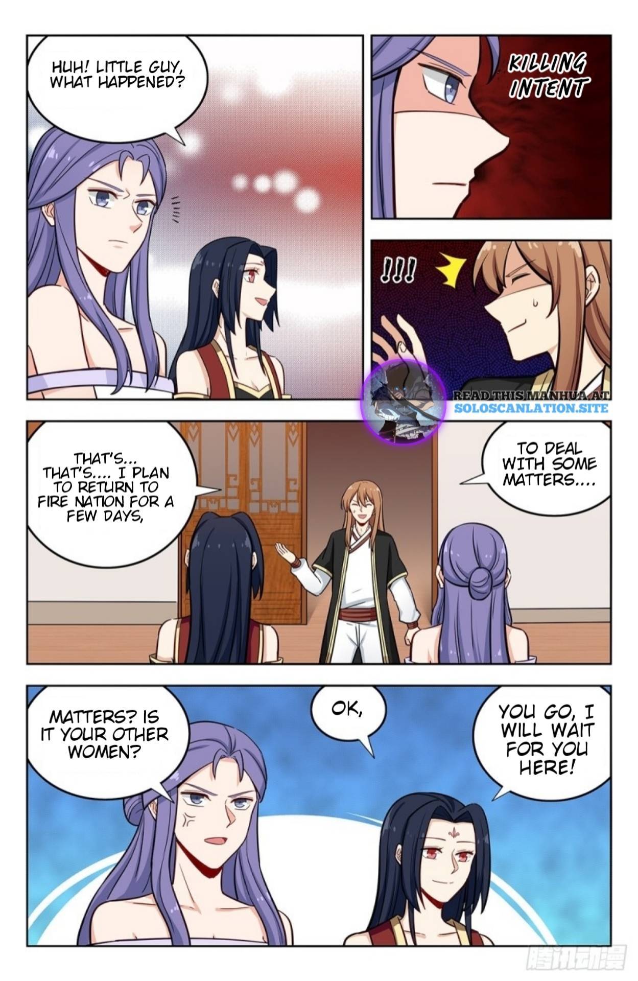 Strongest Anti M.E.T.A (Ultimate Scheming System) Chapter 234 - Page 3