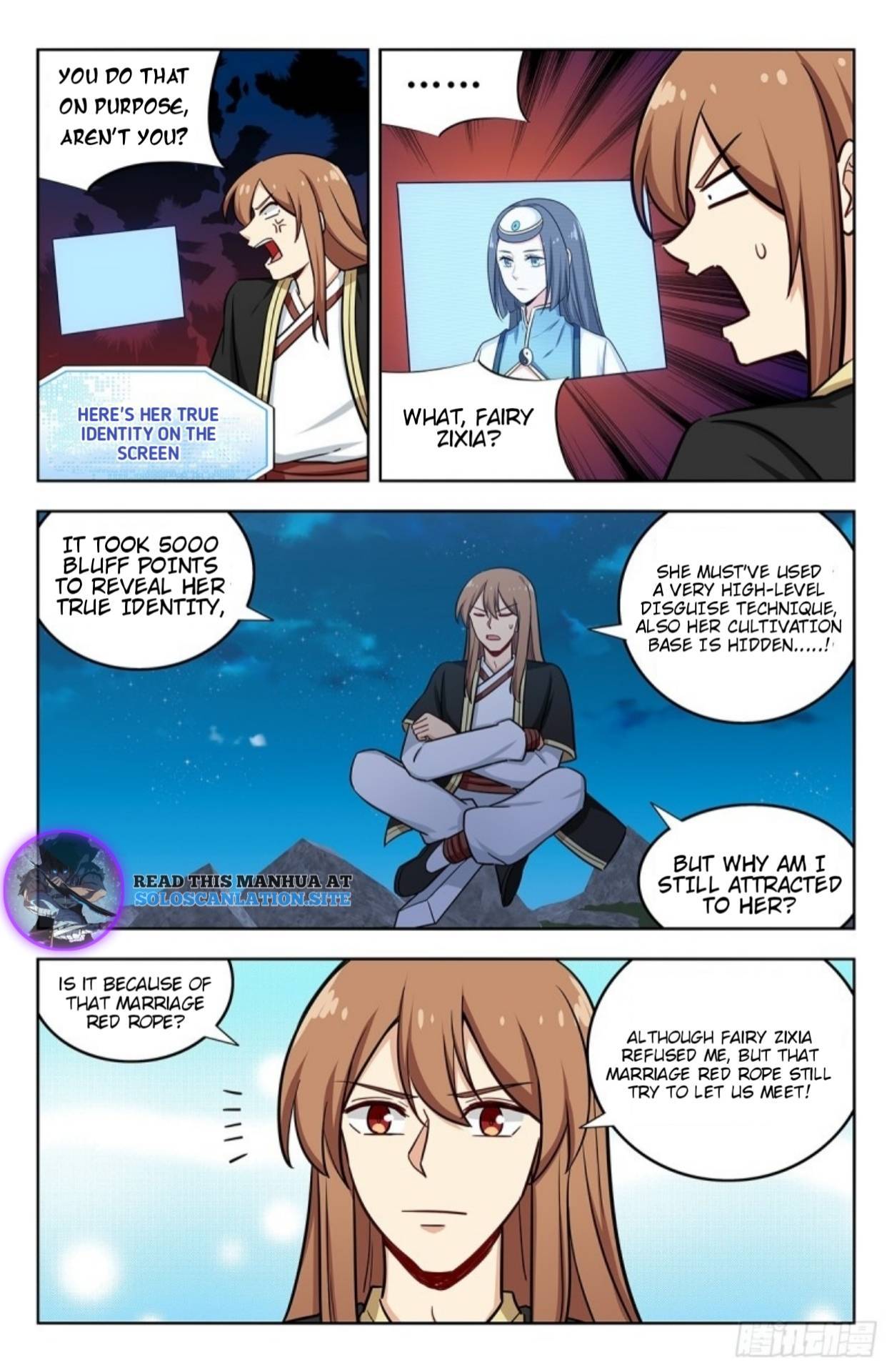 Strongest Anti M.E.T.A (Ultimate Scheming System) Chapter 234 - Page 7